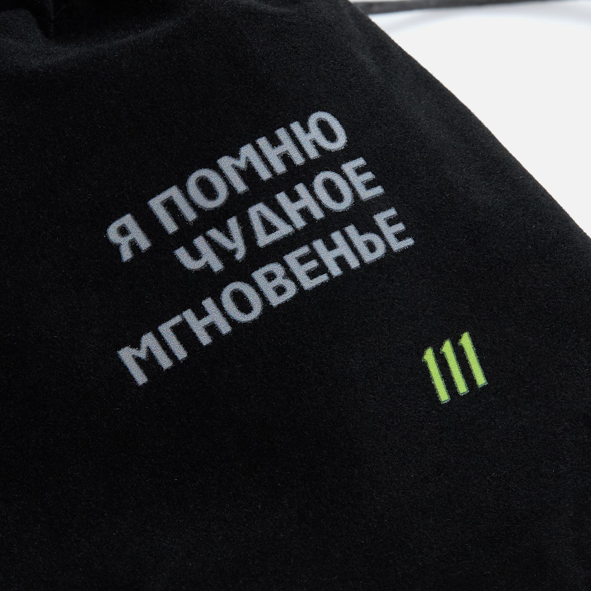 DTF1: Полноцвет с трансфером