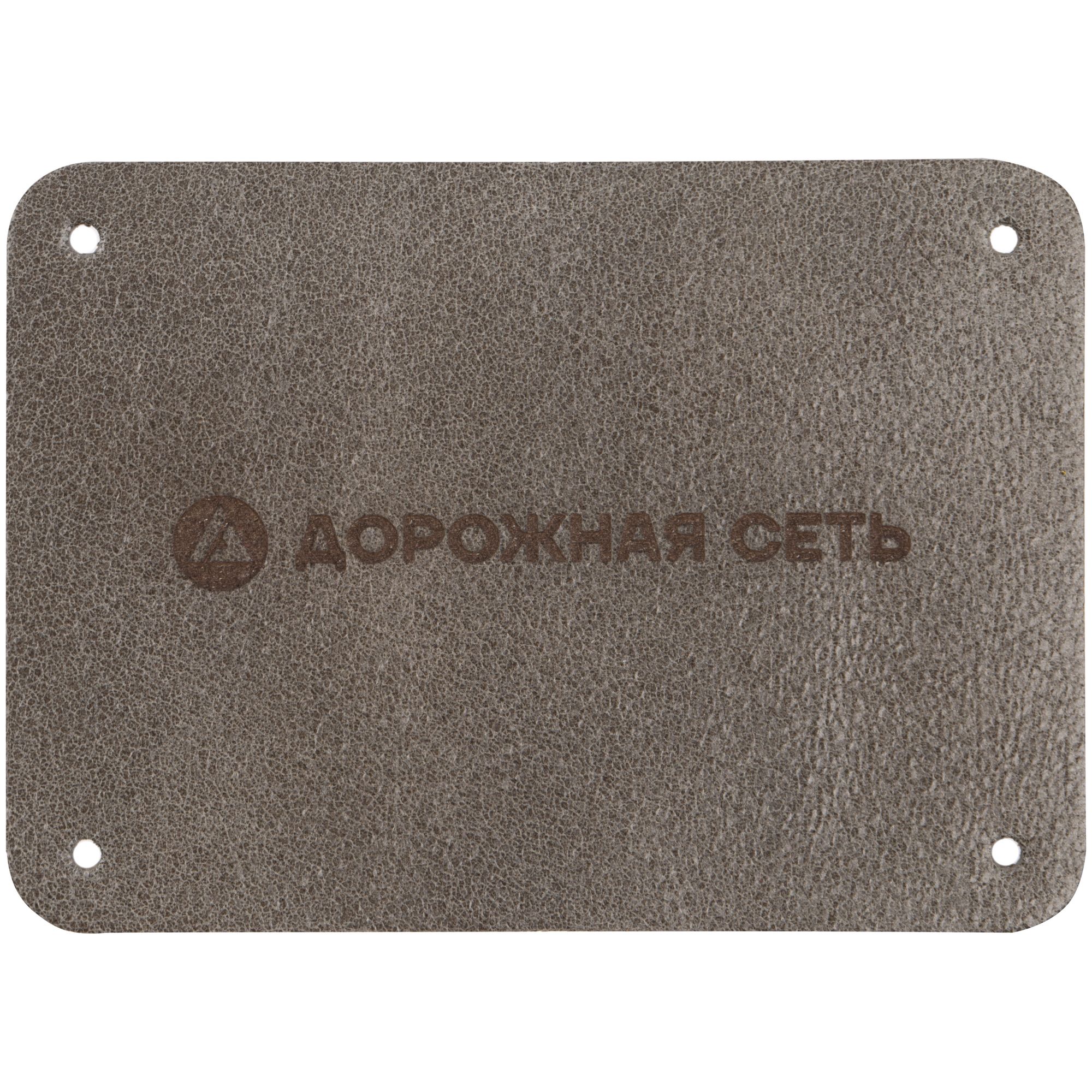 LC1: Лазерная гравировка