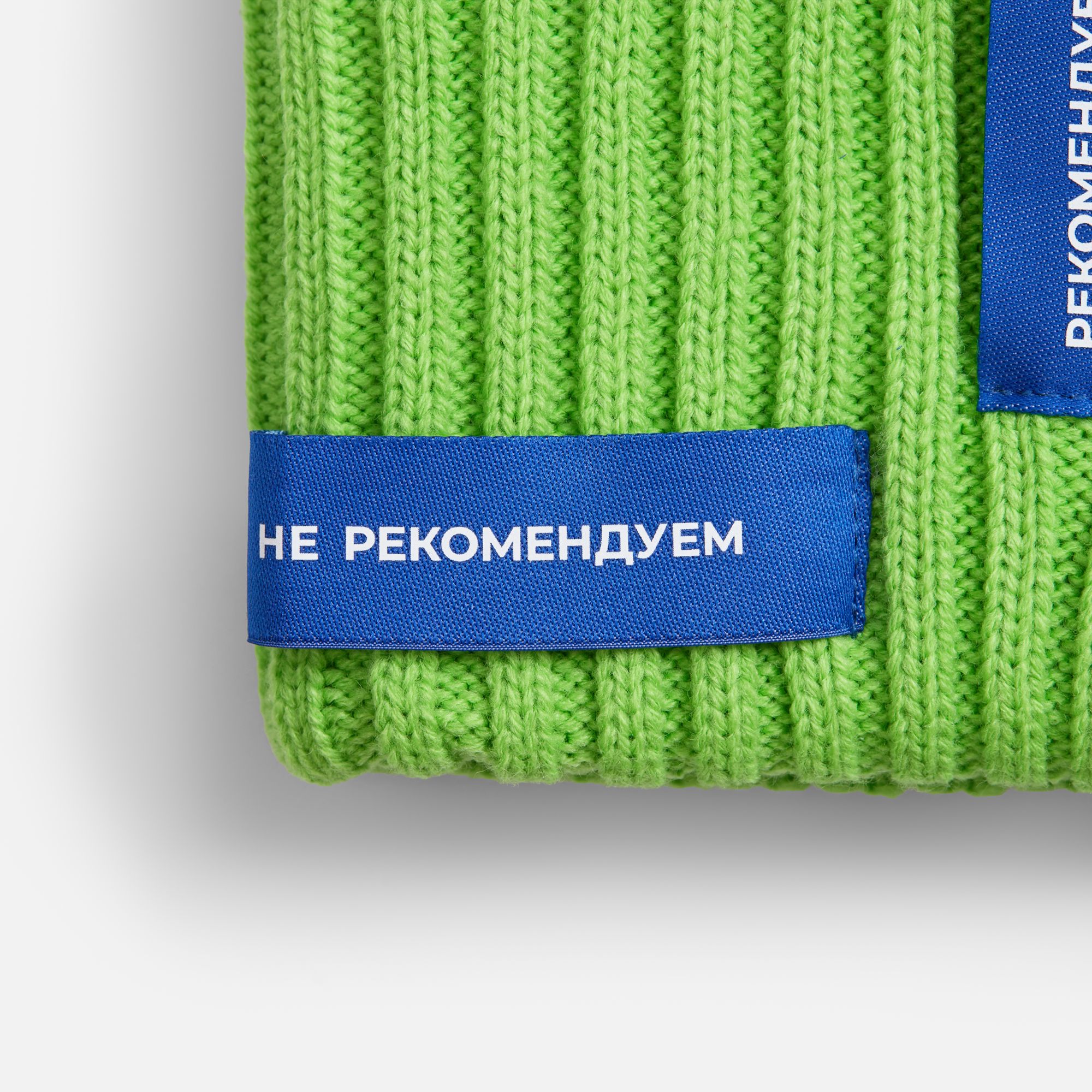 D-L1: Шелкотрансфер на лейбл