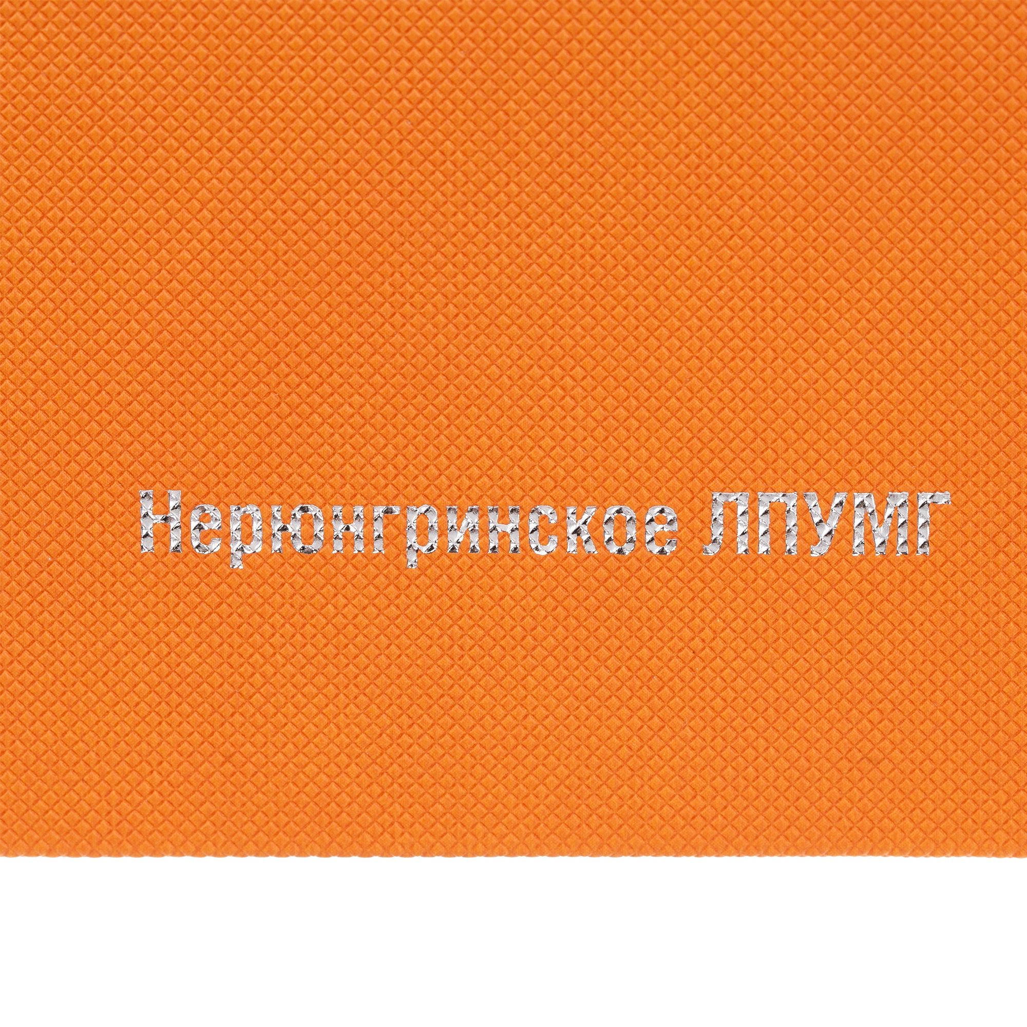 T2: Тиснение фольгой