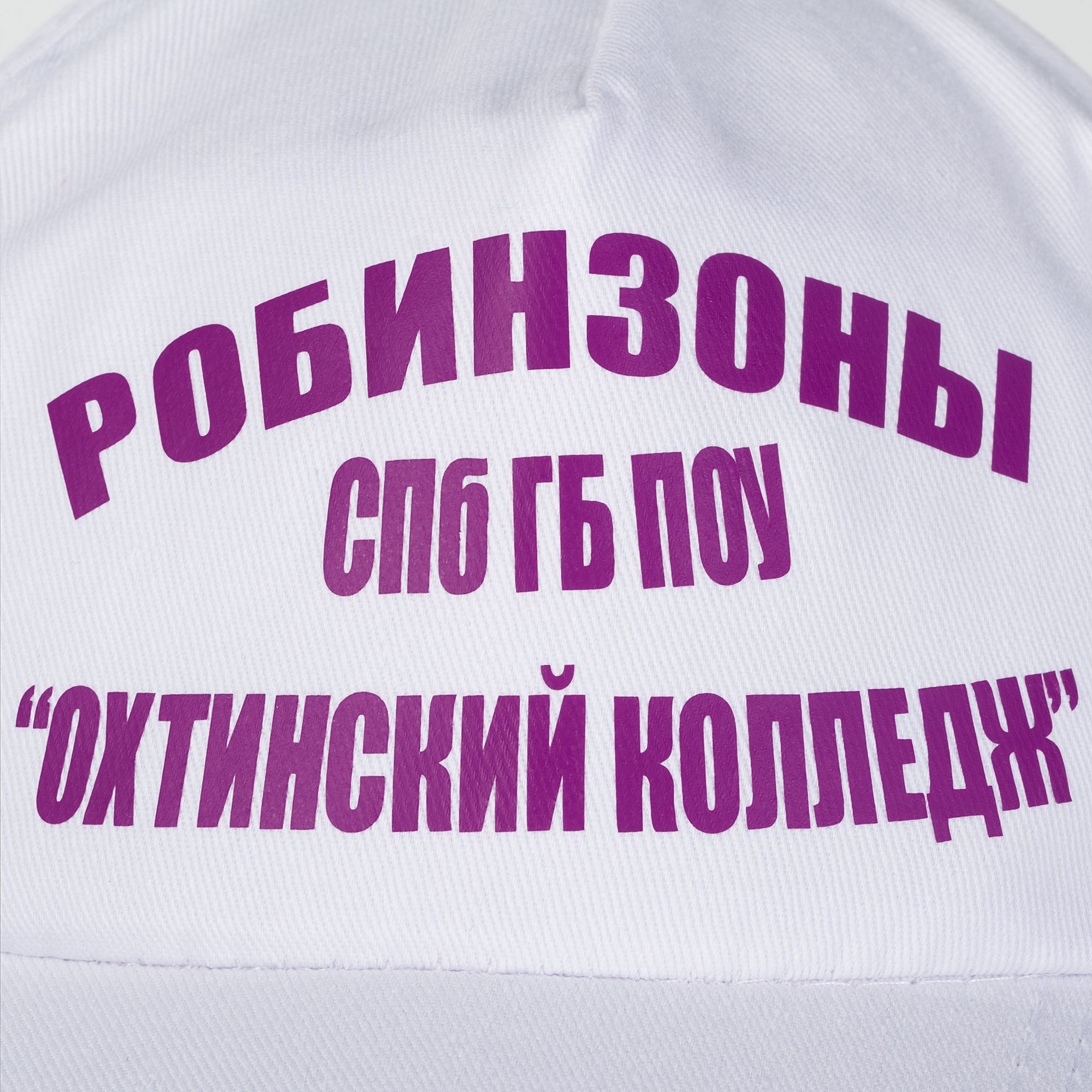 F1: Флекс