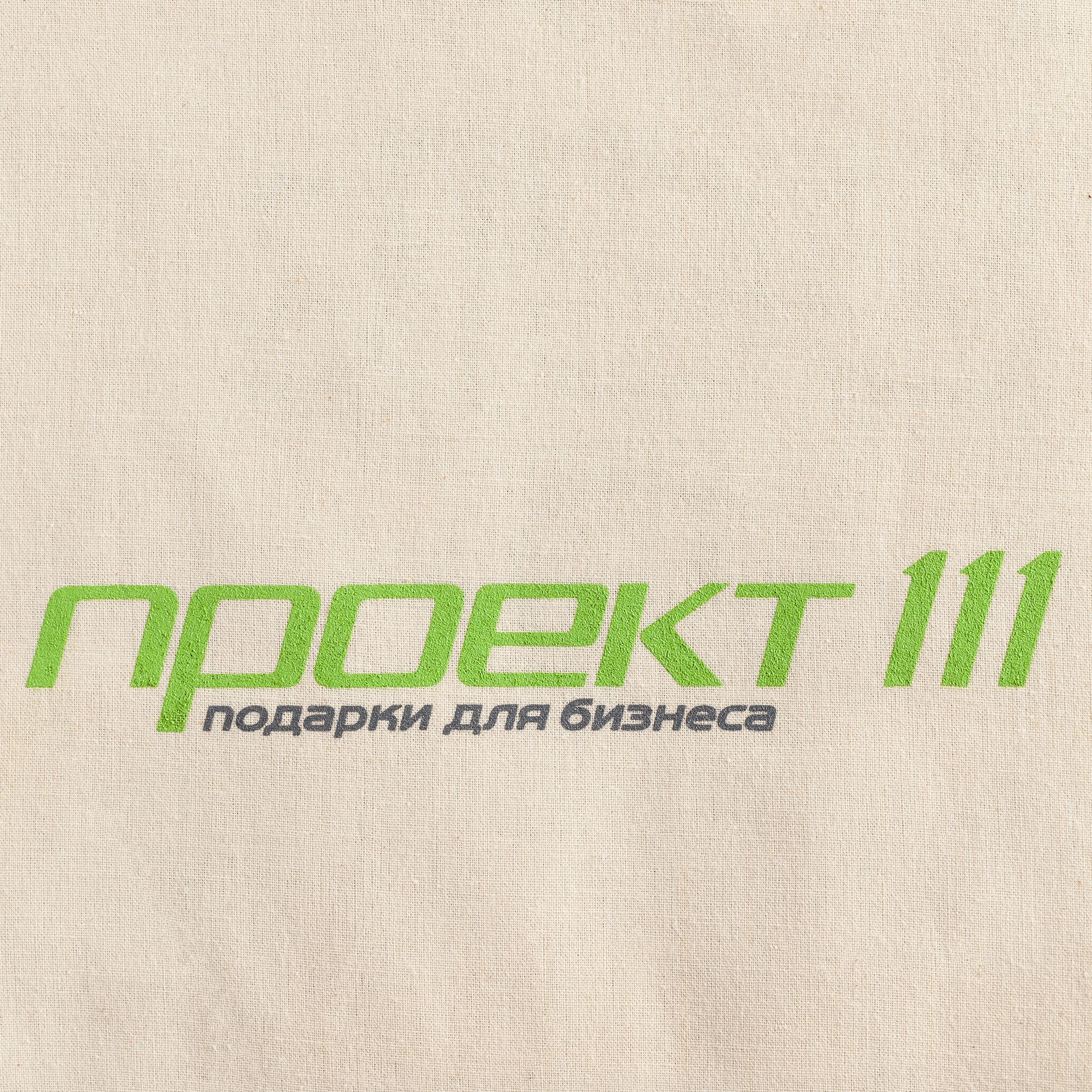 DTG: Полноцвет по текстилю