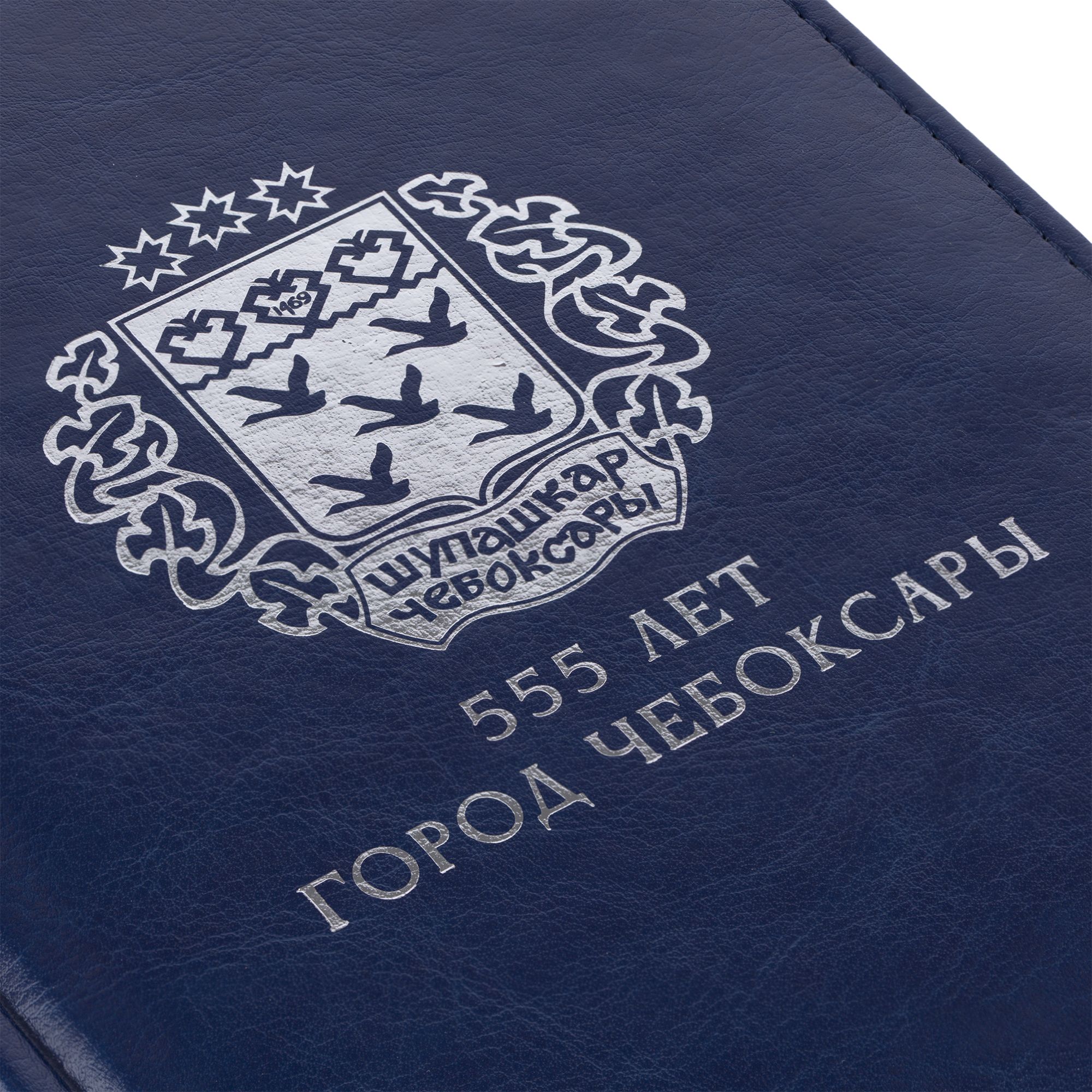 T2: Тиснение фольгой