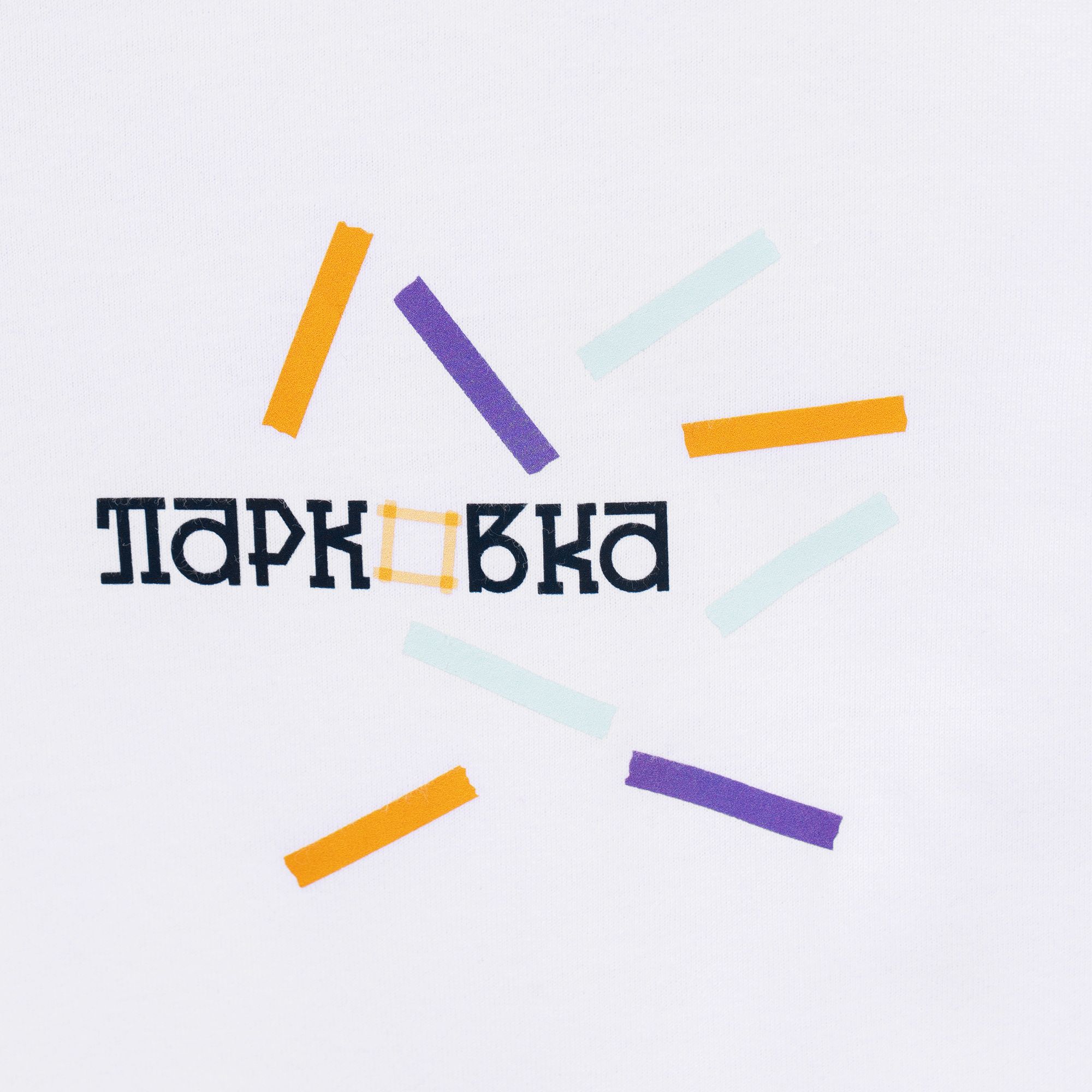 DTF3: Полноцвет с трансфером