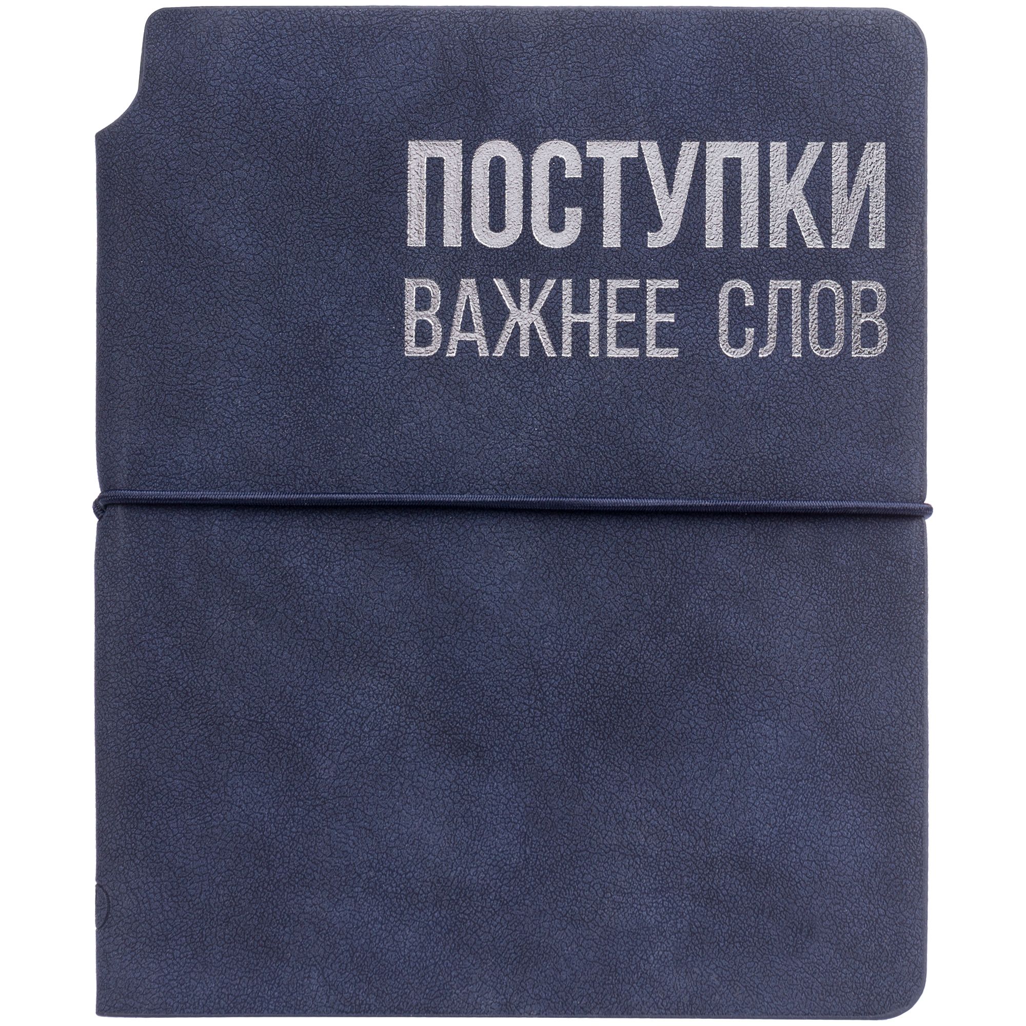 T2: Тиснение фольгой