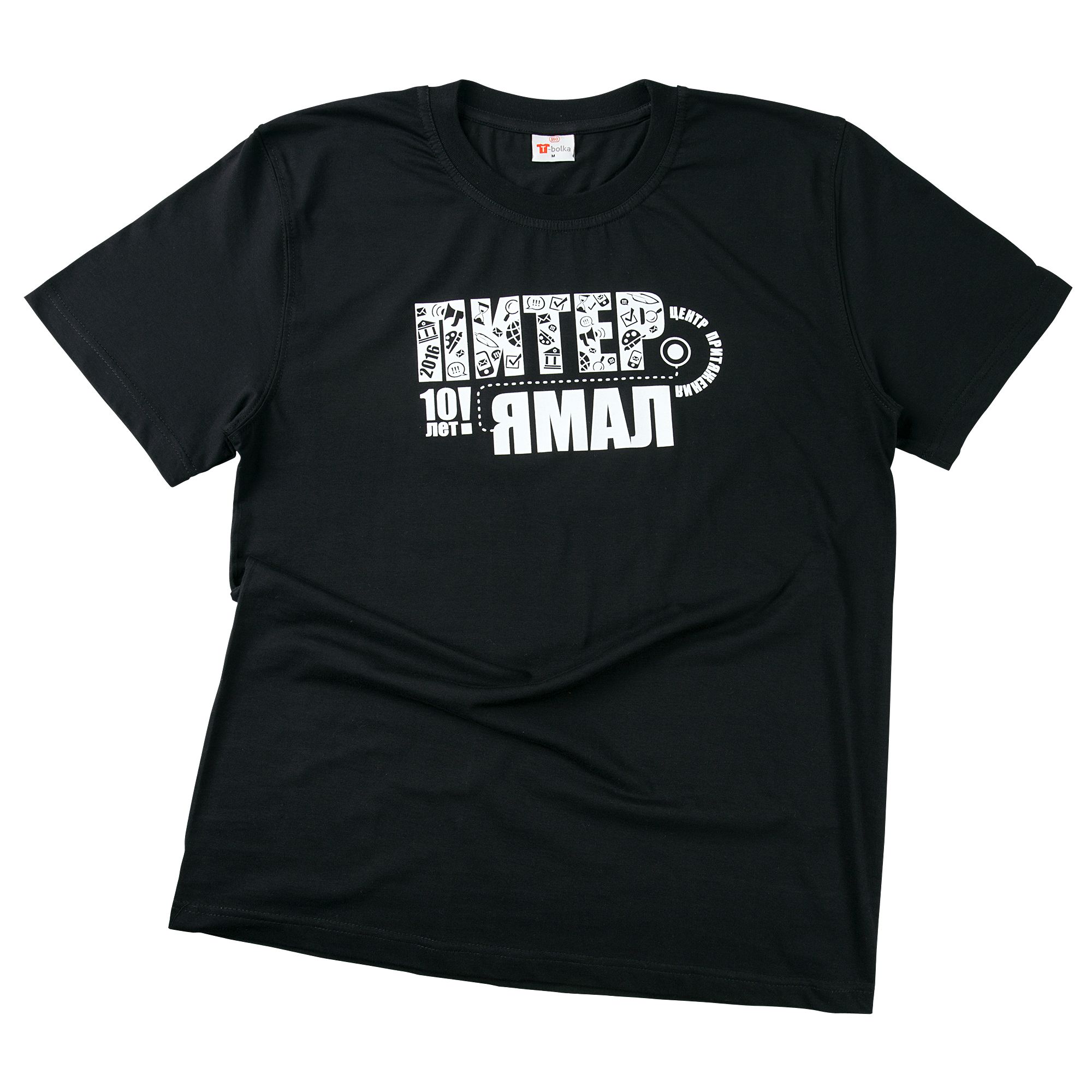 B2: Шелкография на текстиль