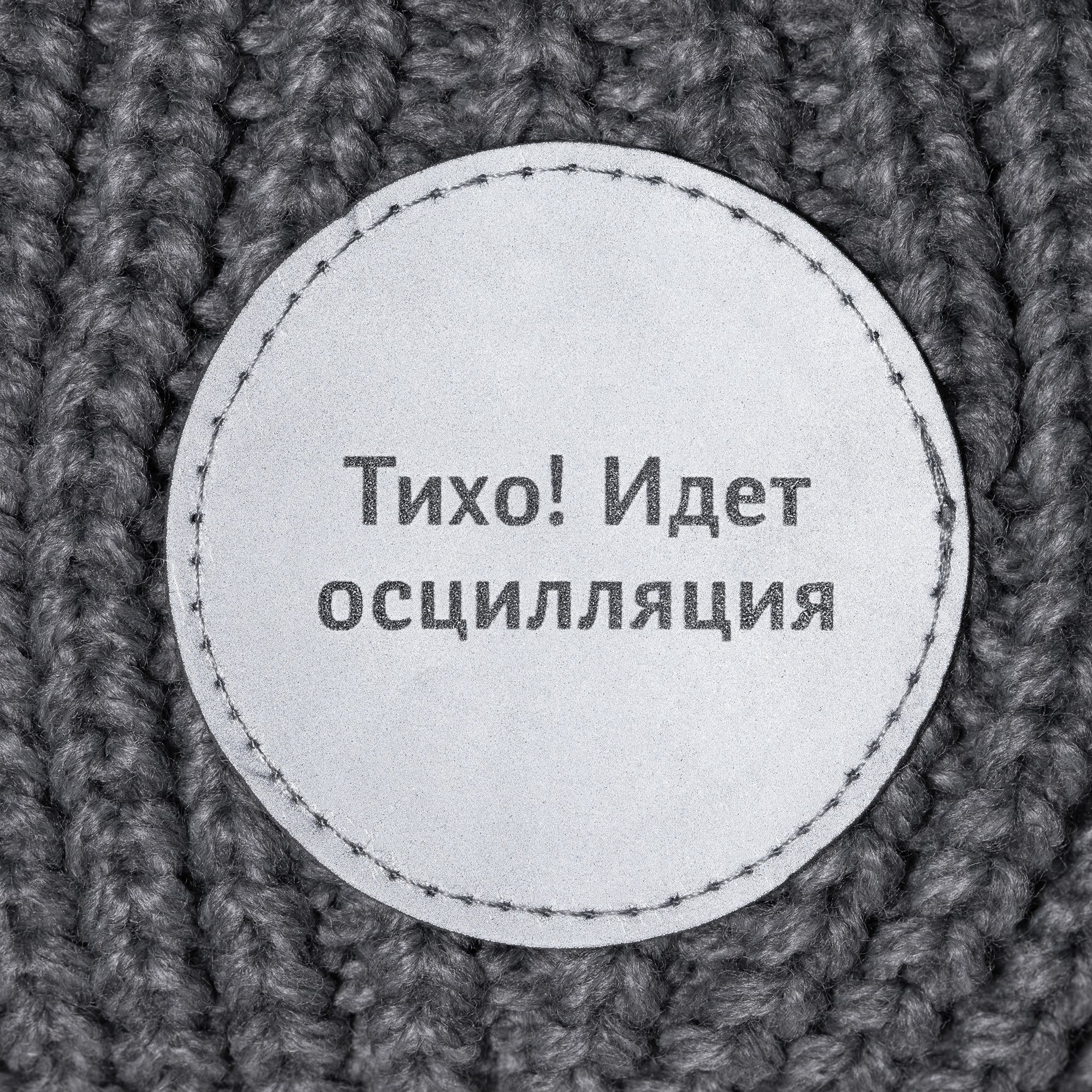LC1: Лазерная гравировка