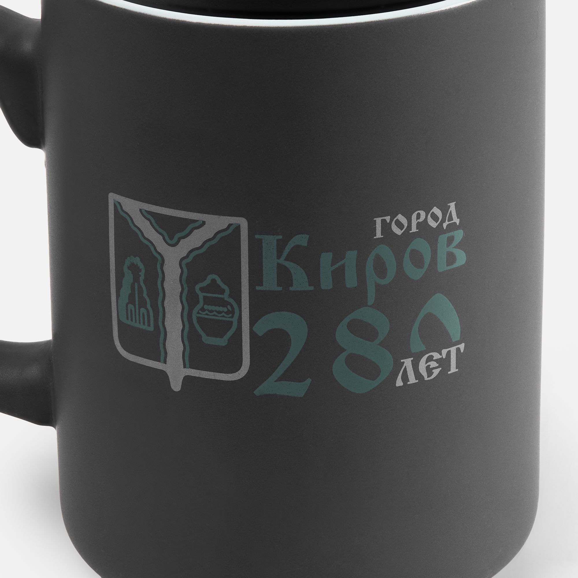 HC1: Холодная деколь