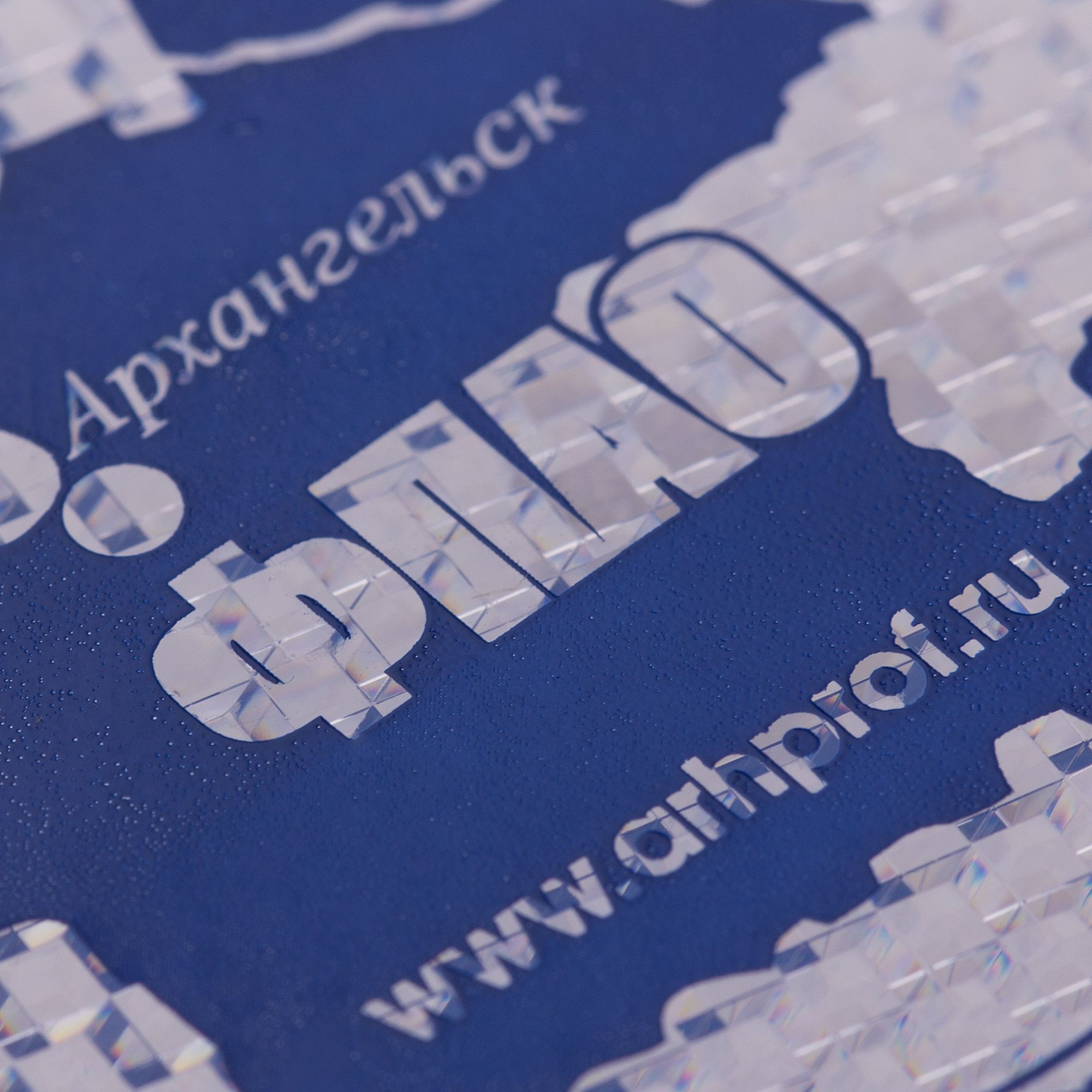 A1: Тампопечать