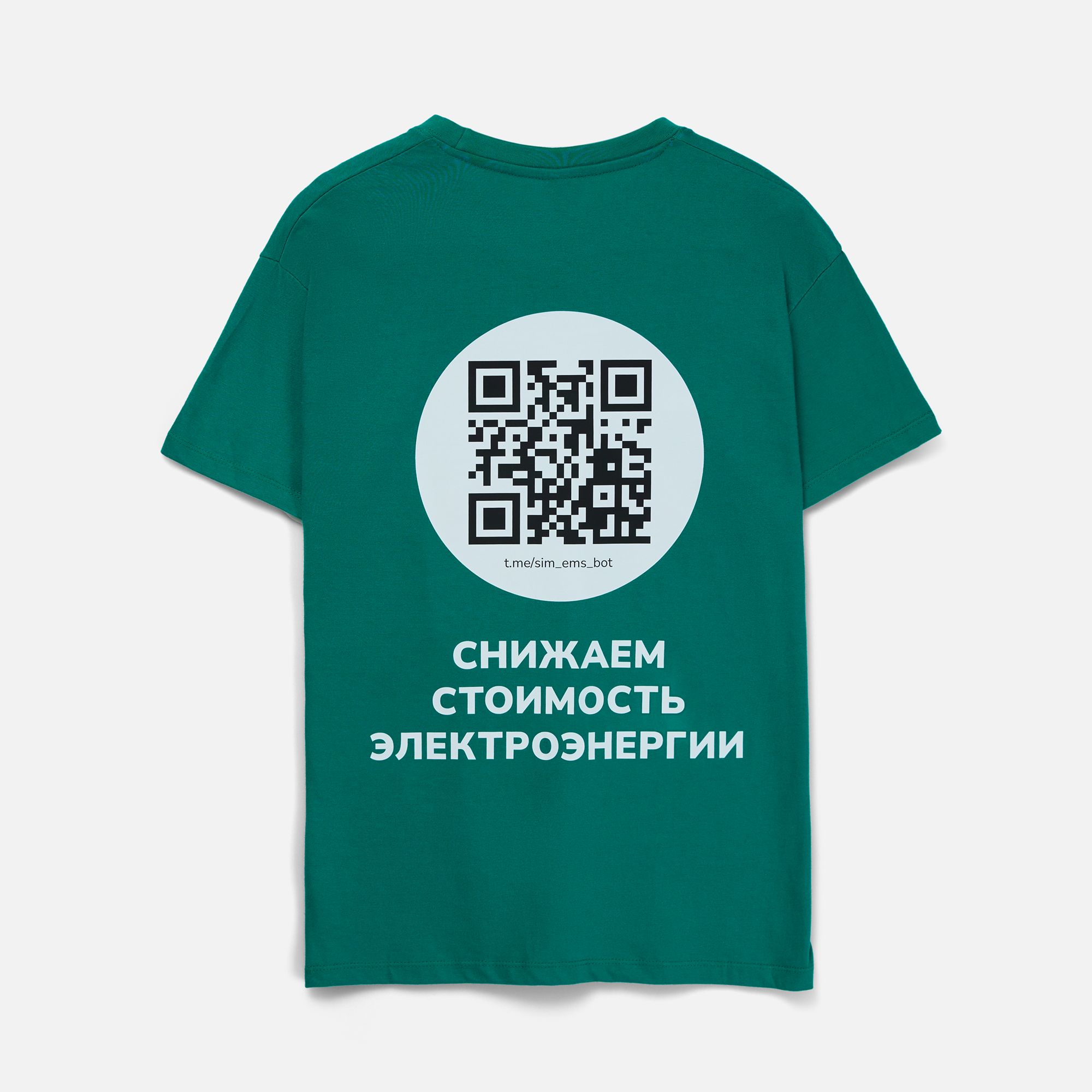 DTF2: Полноцвет с трансфером