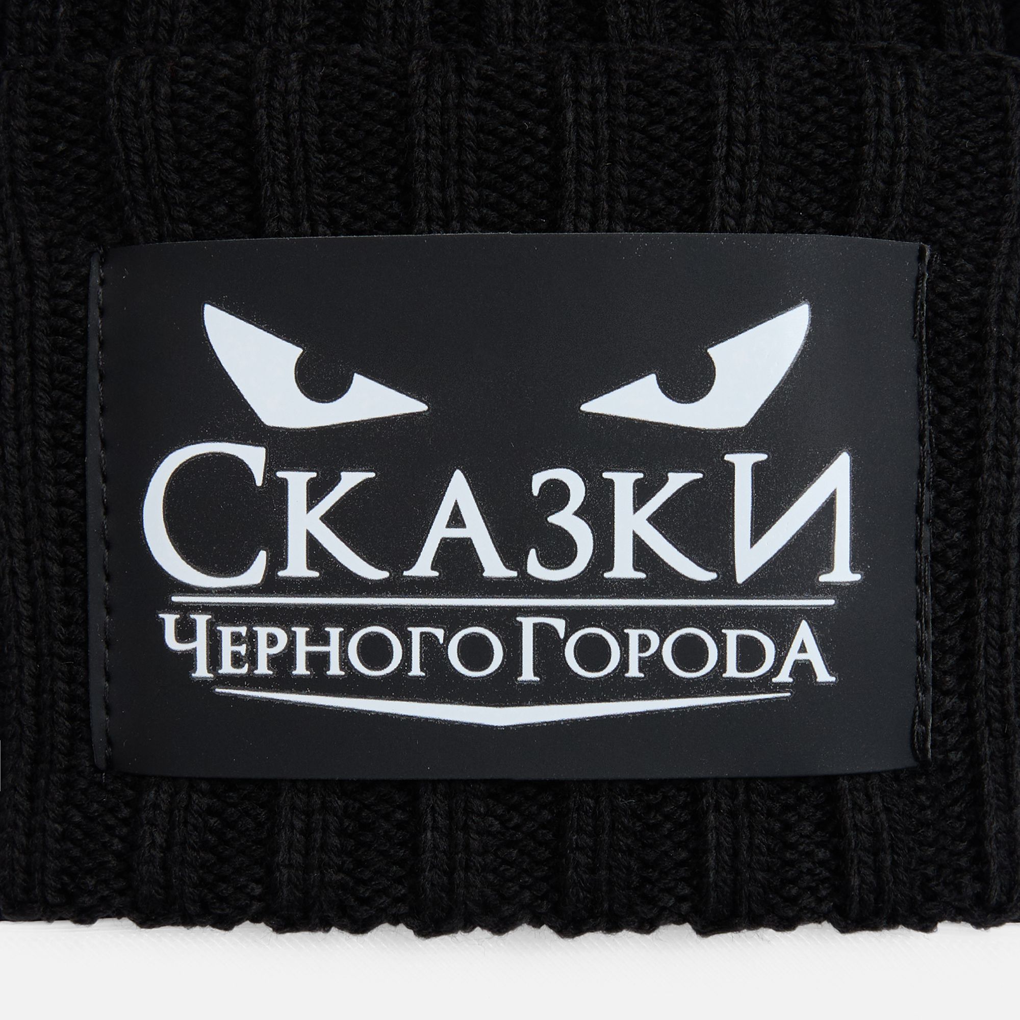 DTF-L2: DTF печать на лейбле