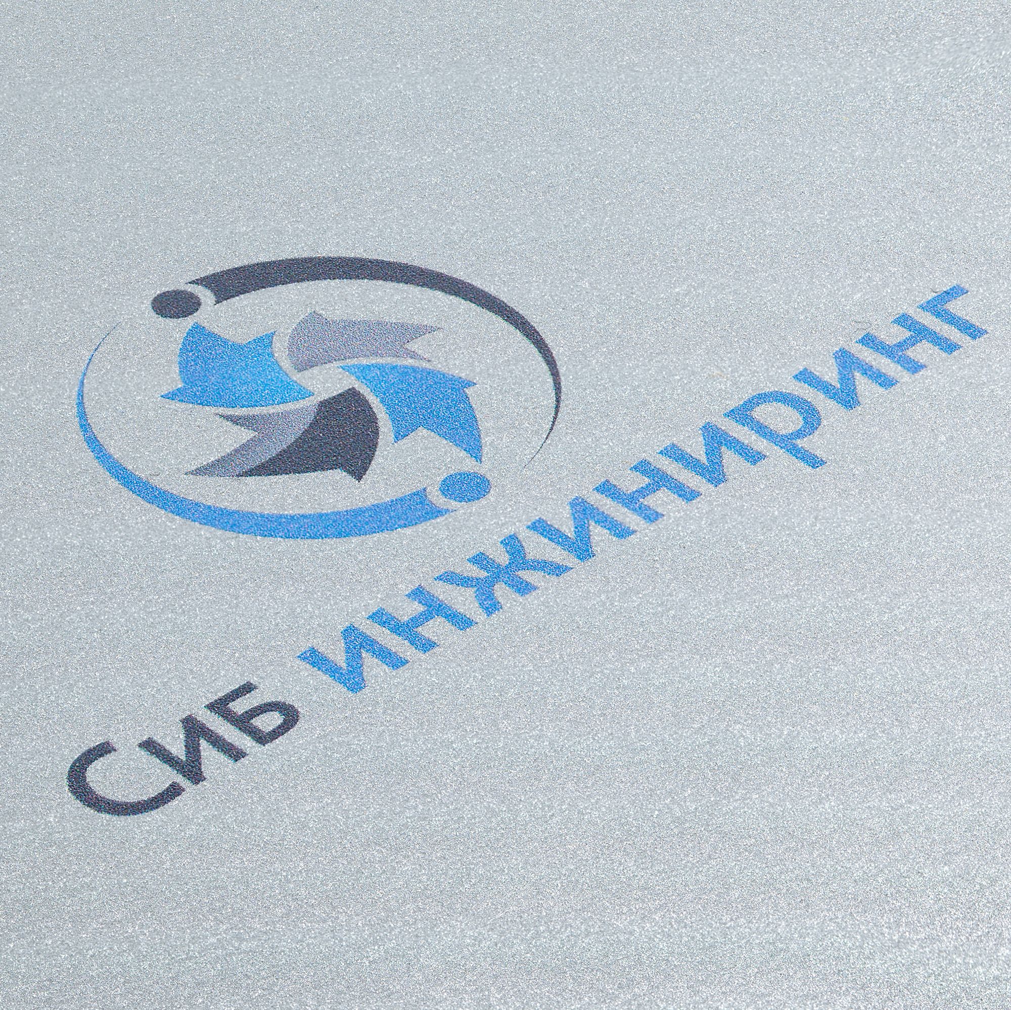 UV2: УФ-печать