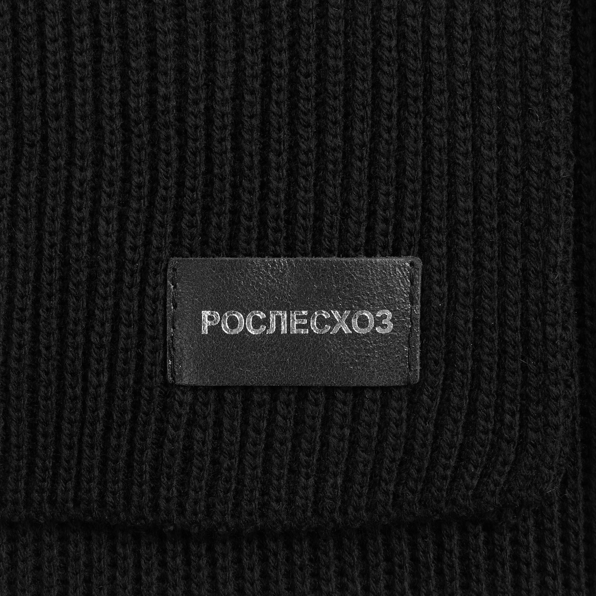 T2-L: Тиснение фольгой лейбла