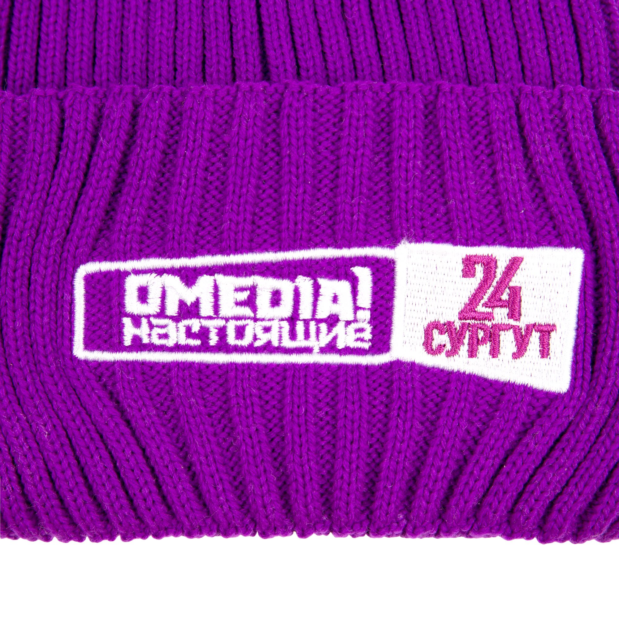 I: Вышивка