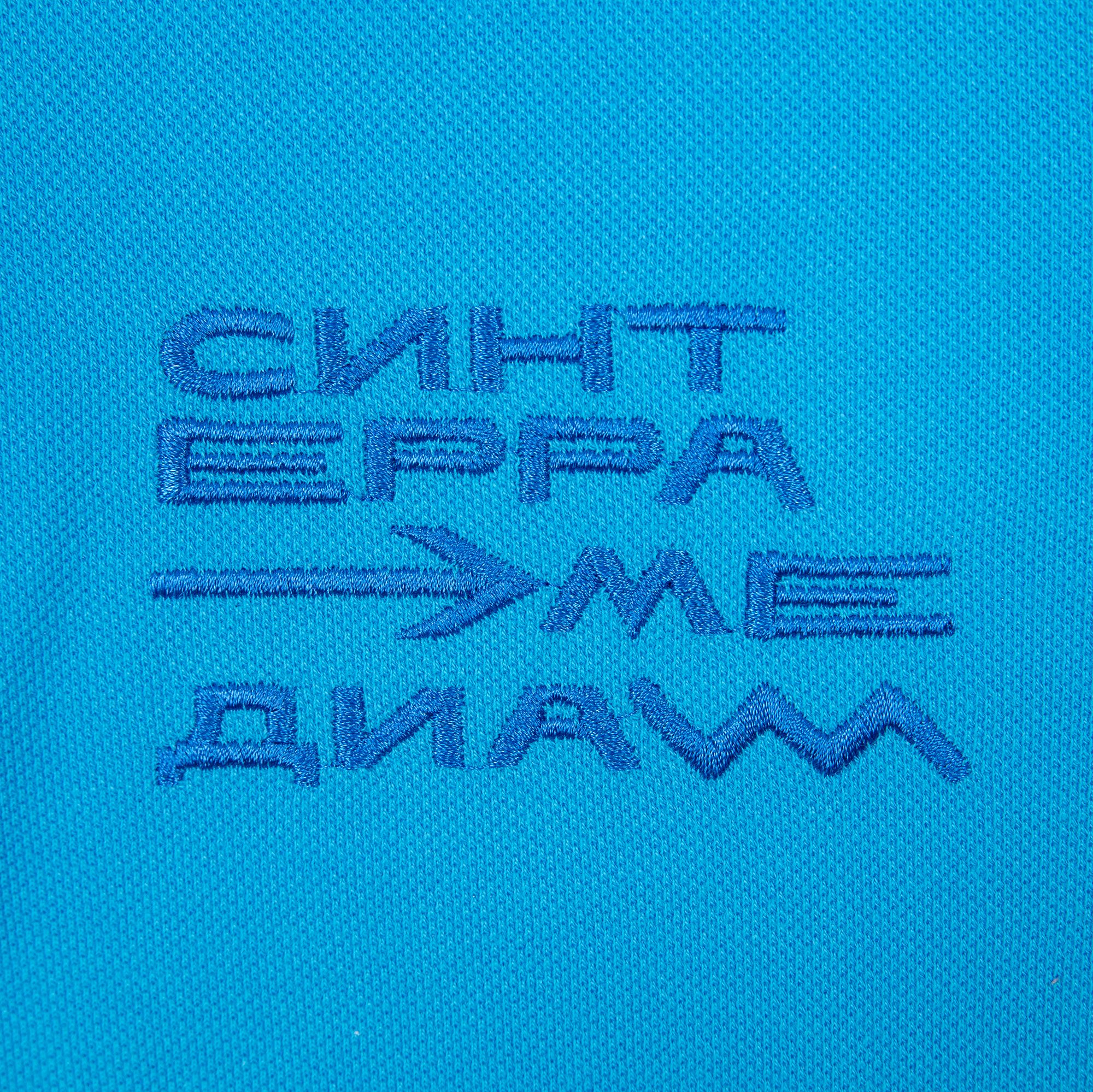 I: Вышивка
