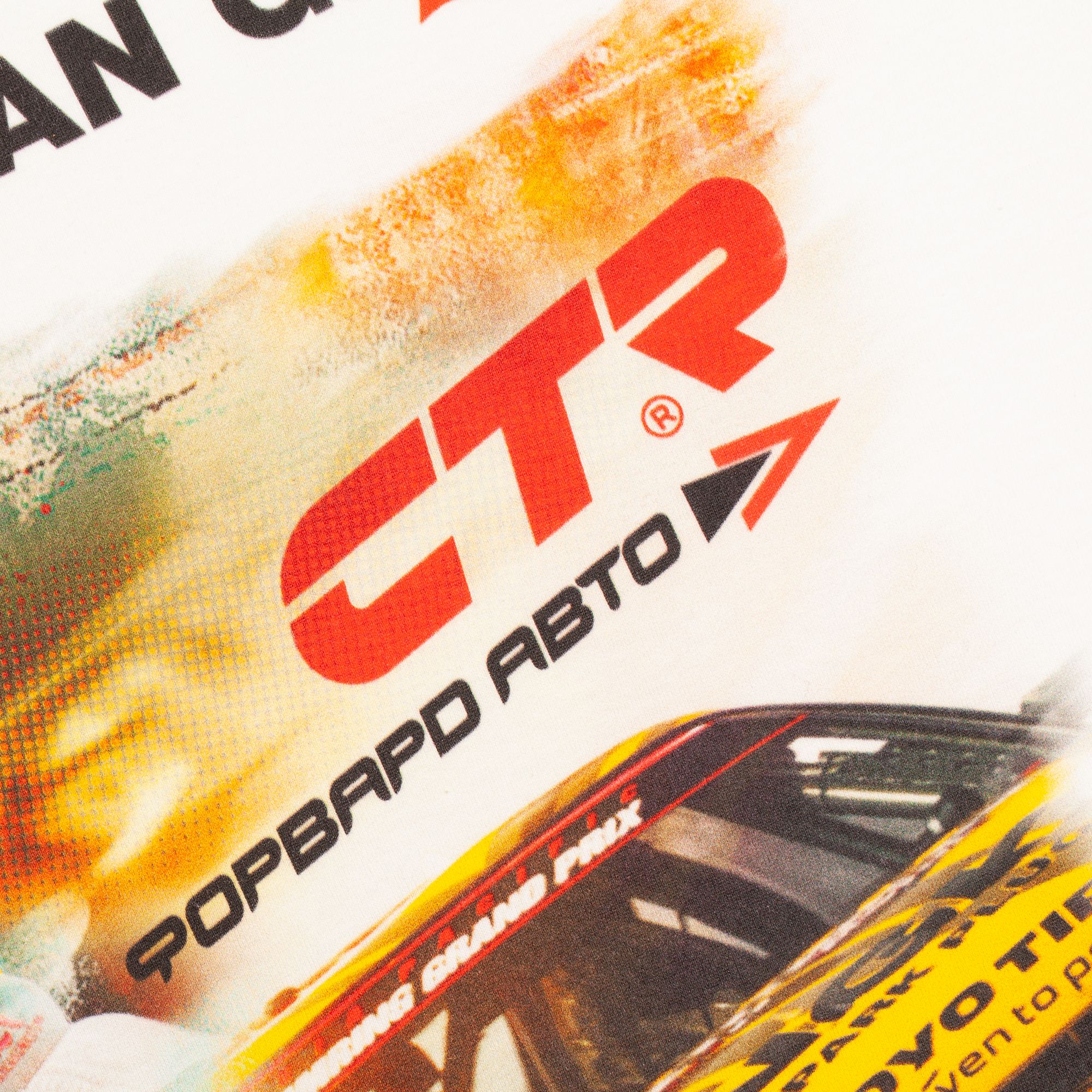 DTG2: Полноцвет водными чернилами