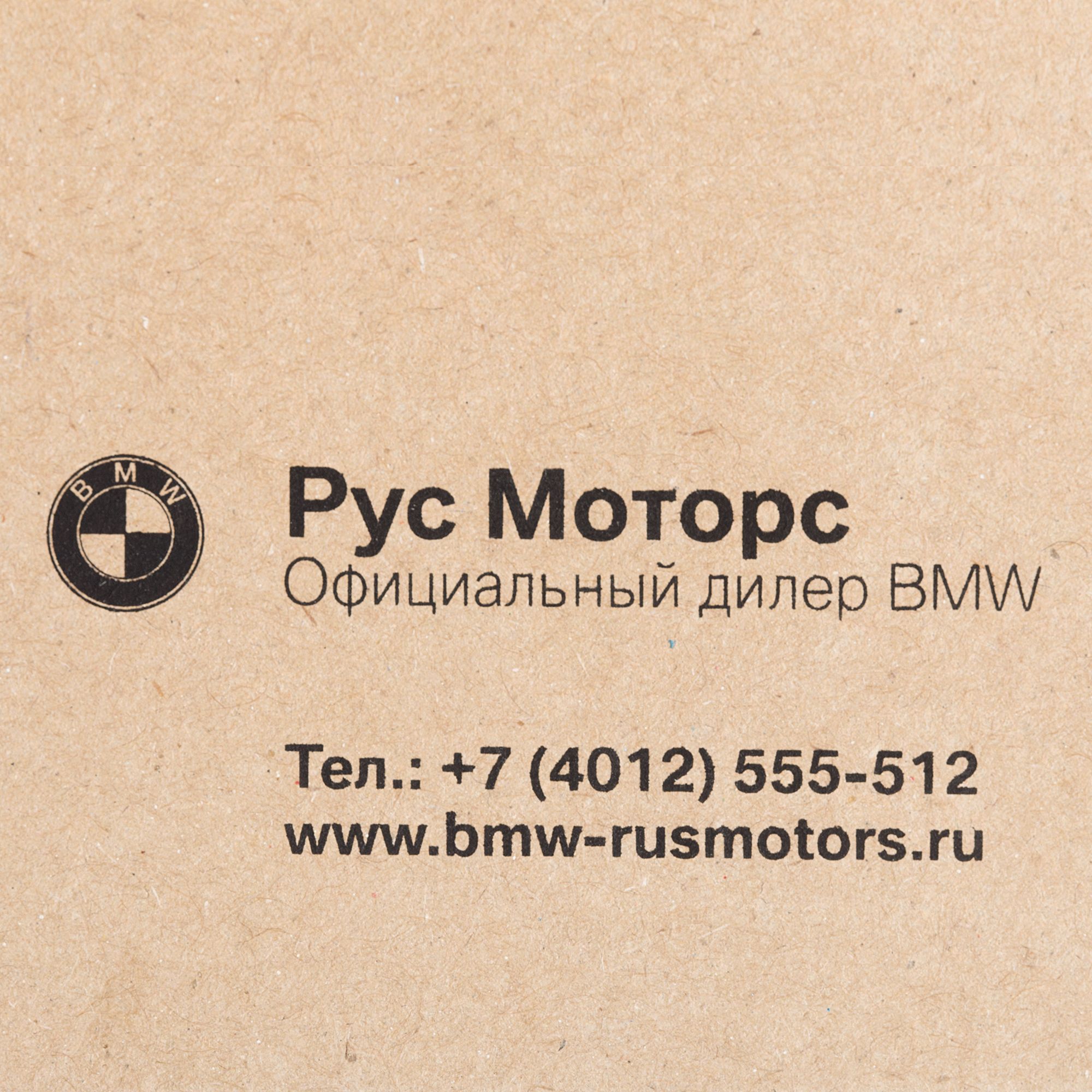 SH2: Шелкография (1 цвет)