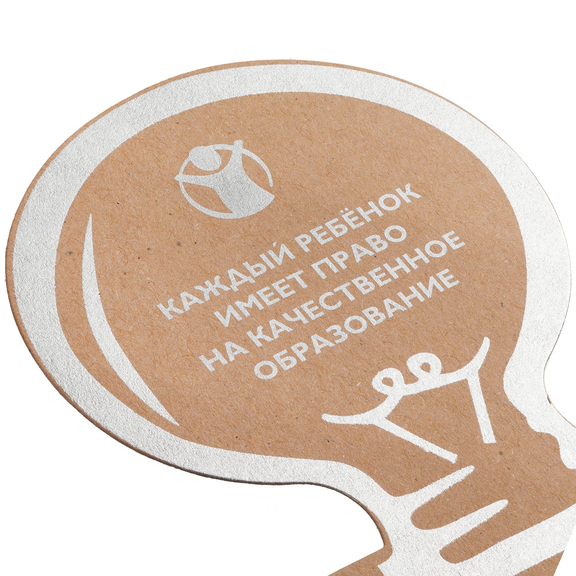 A1: Тампопечать