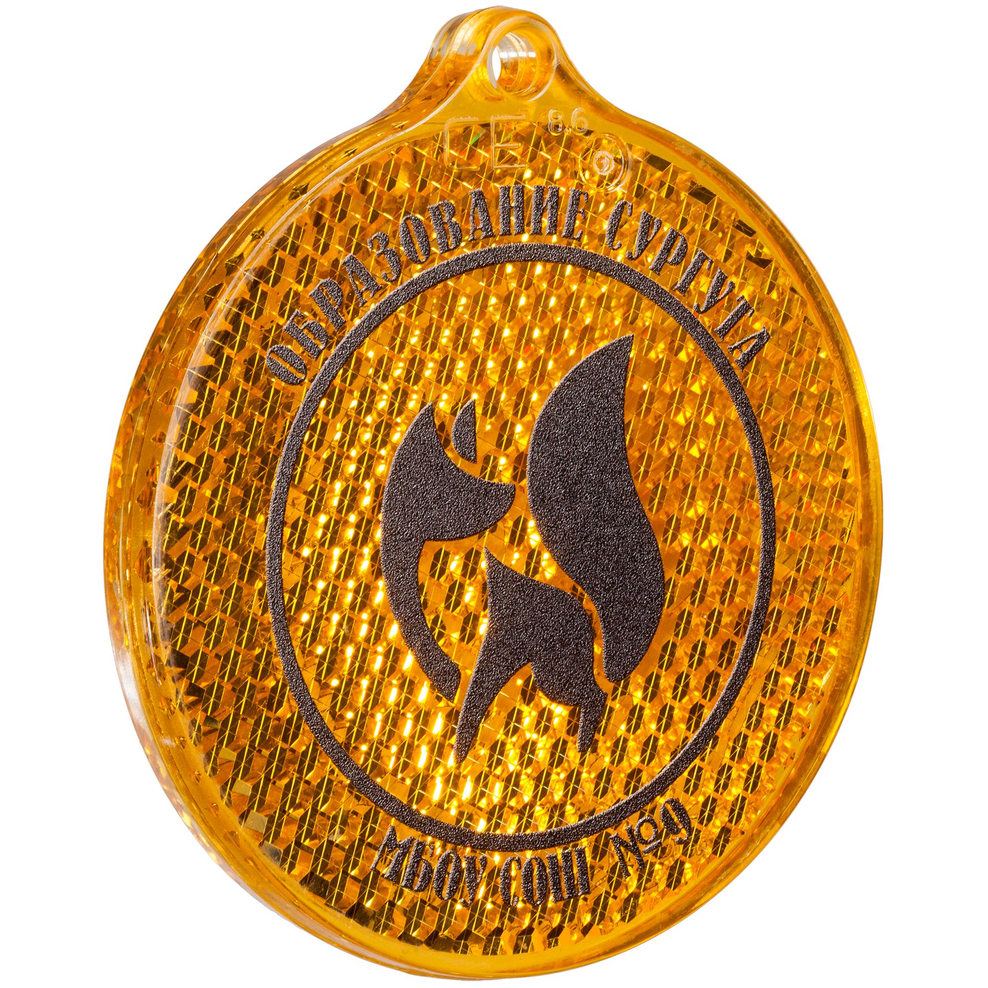 UV1: УФ-печать