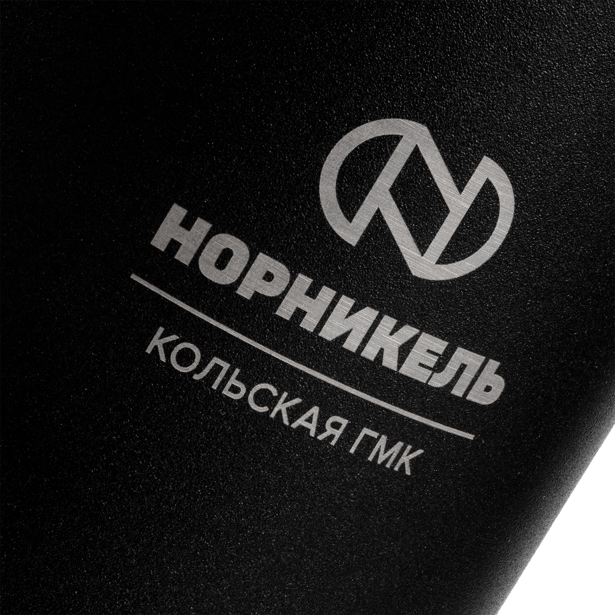 LRC: Круговая гравировка