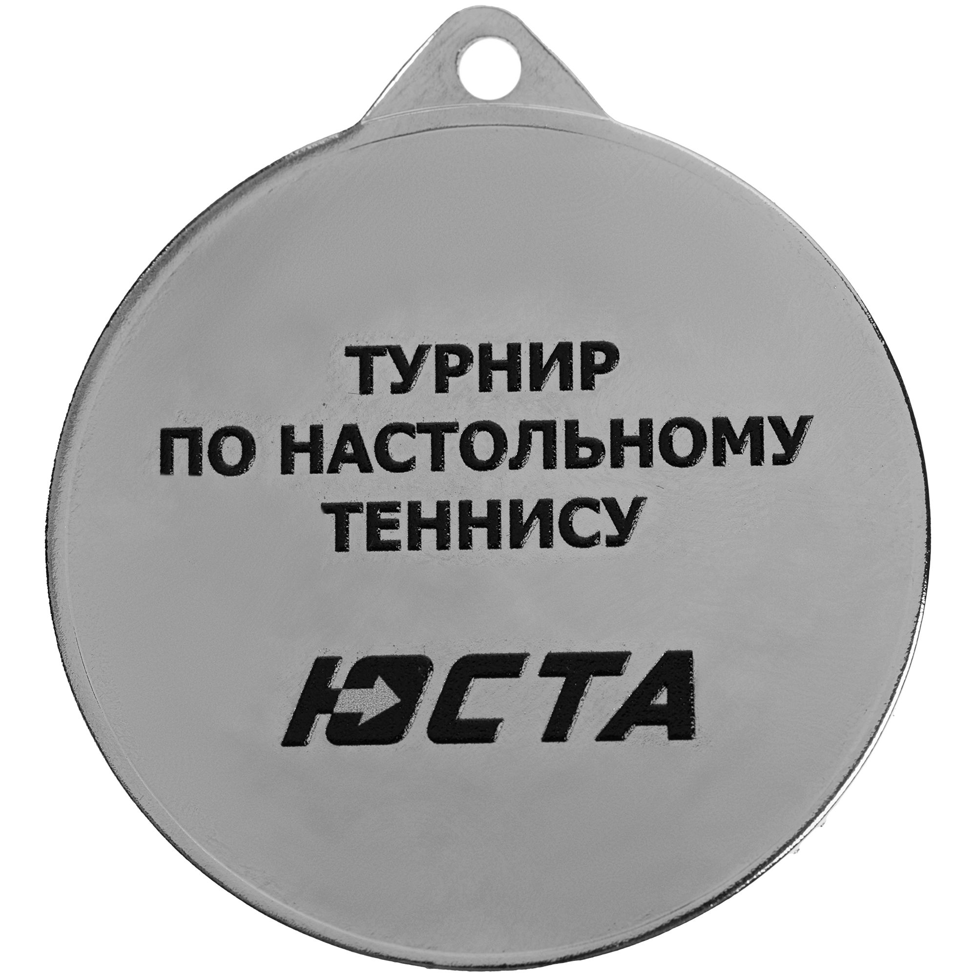 UV: УФ-печать