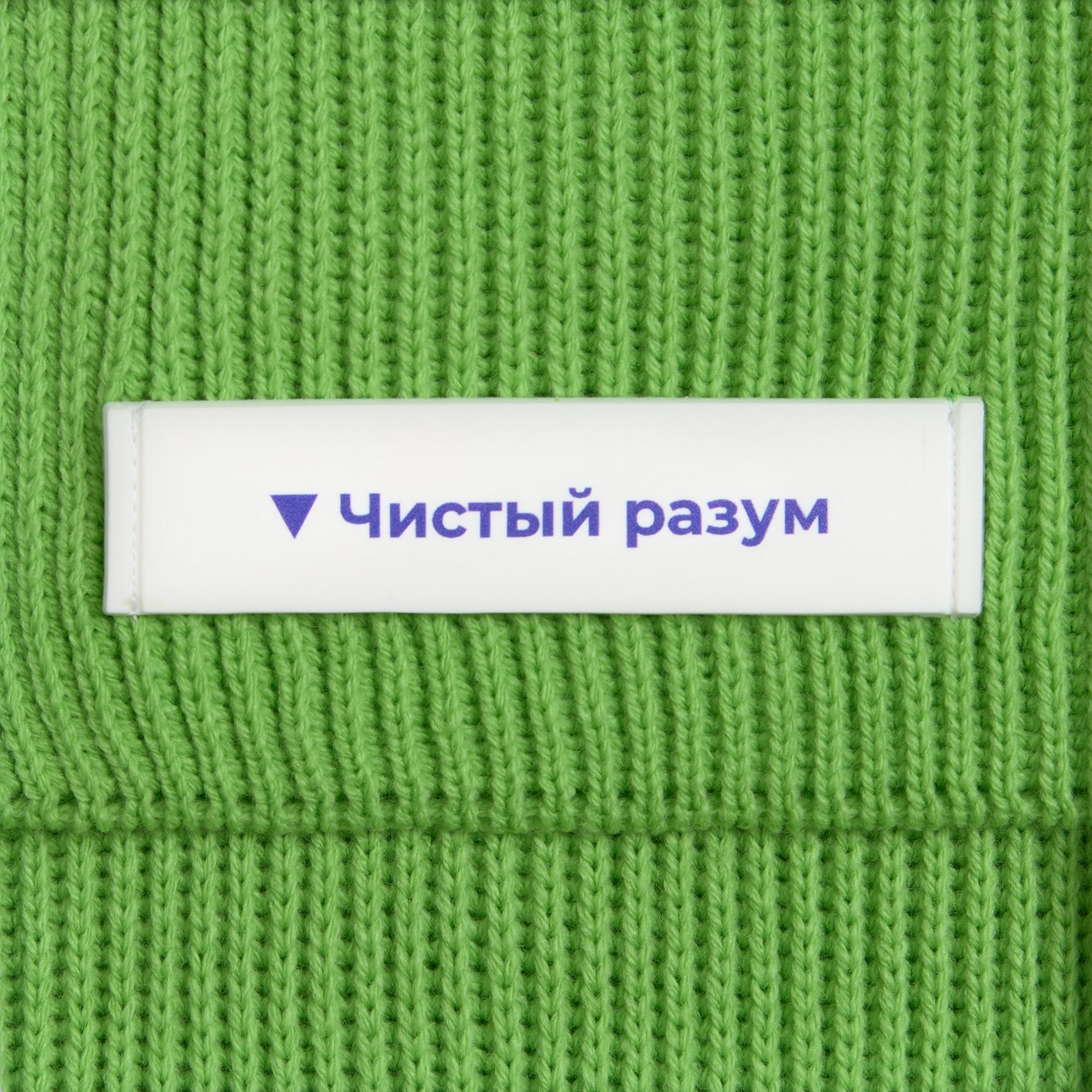 UV1: УФ-печать