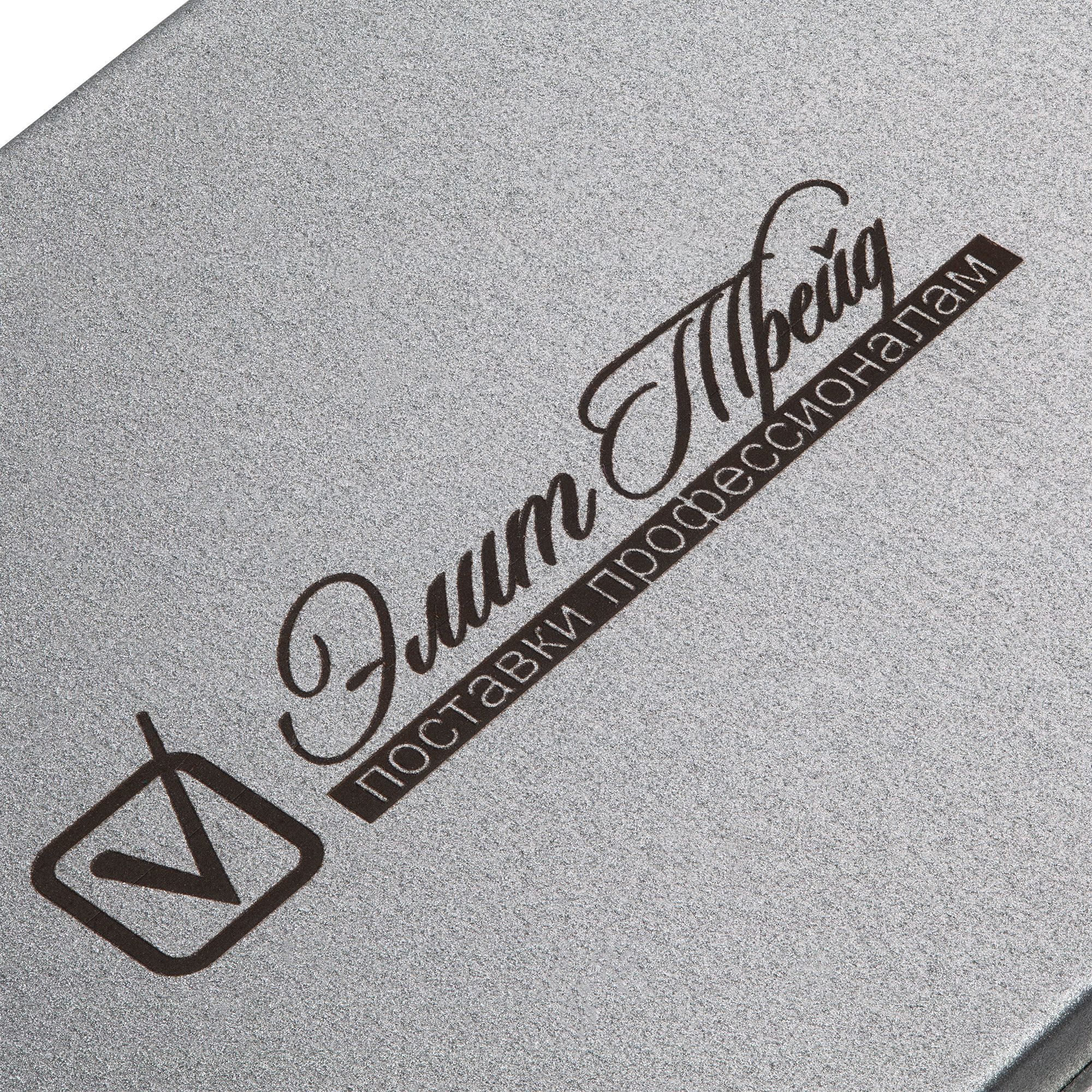 LM1: Лазерная гравировка