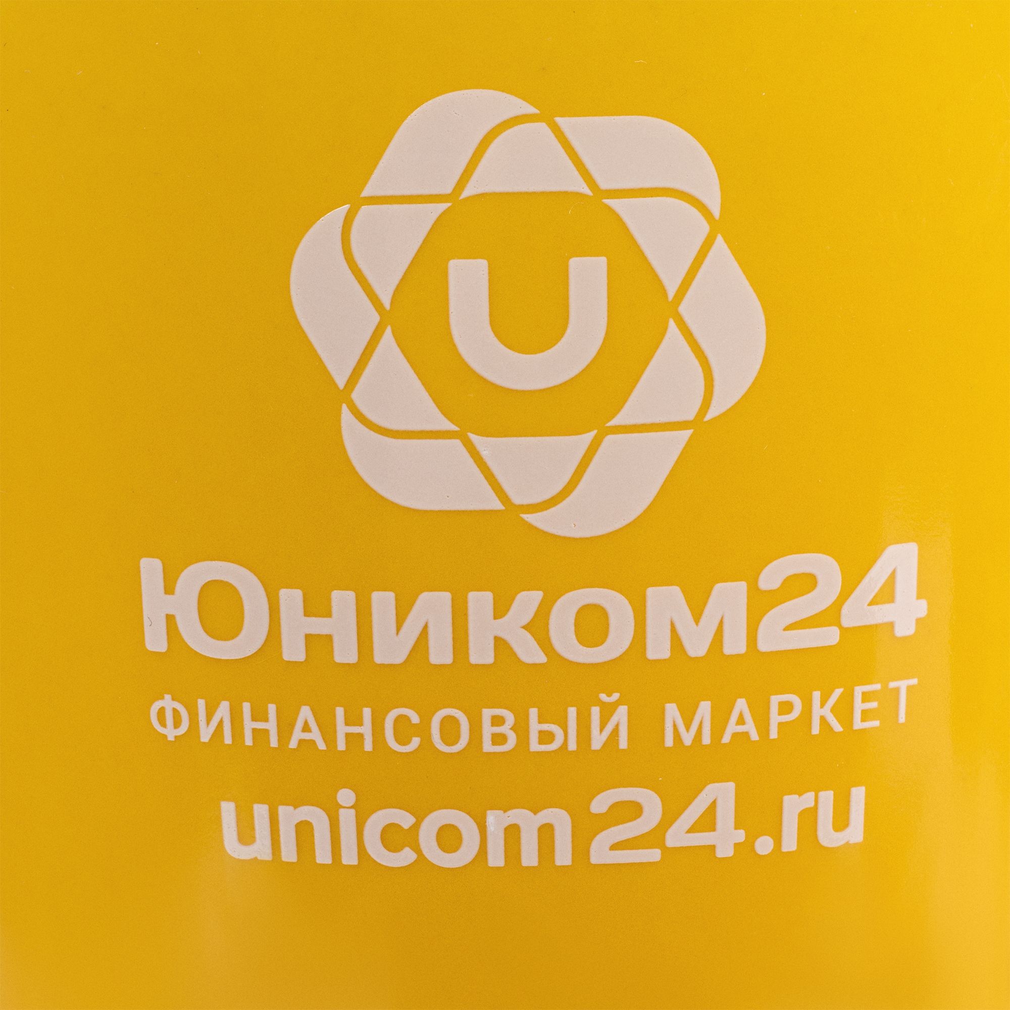 H1: Деколь