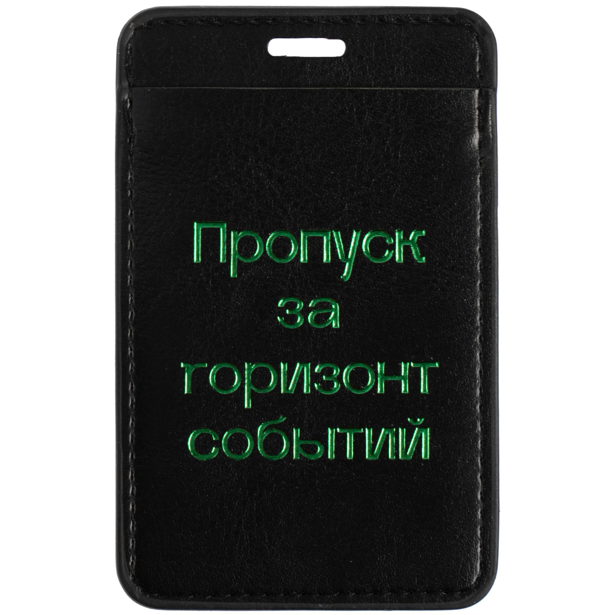 T2: Тиснение фольгой