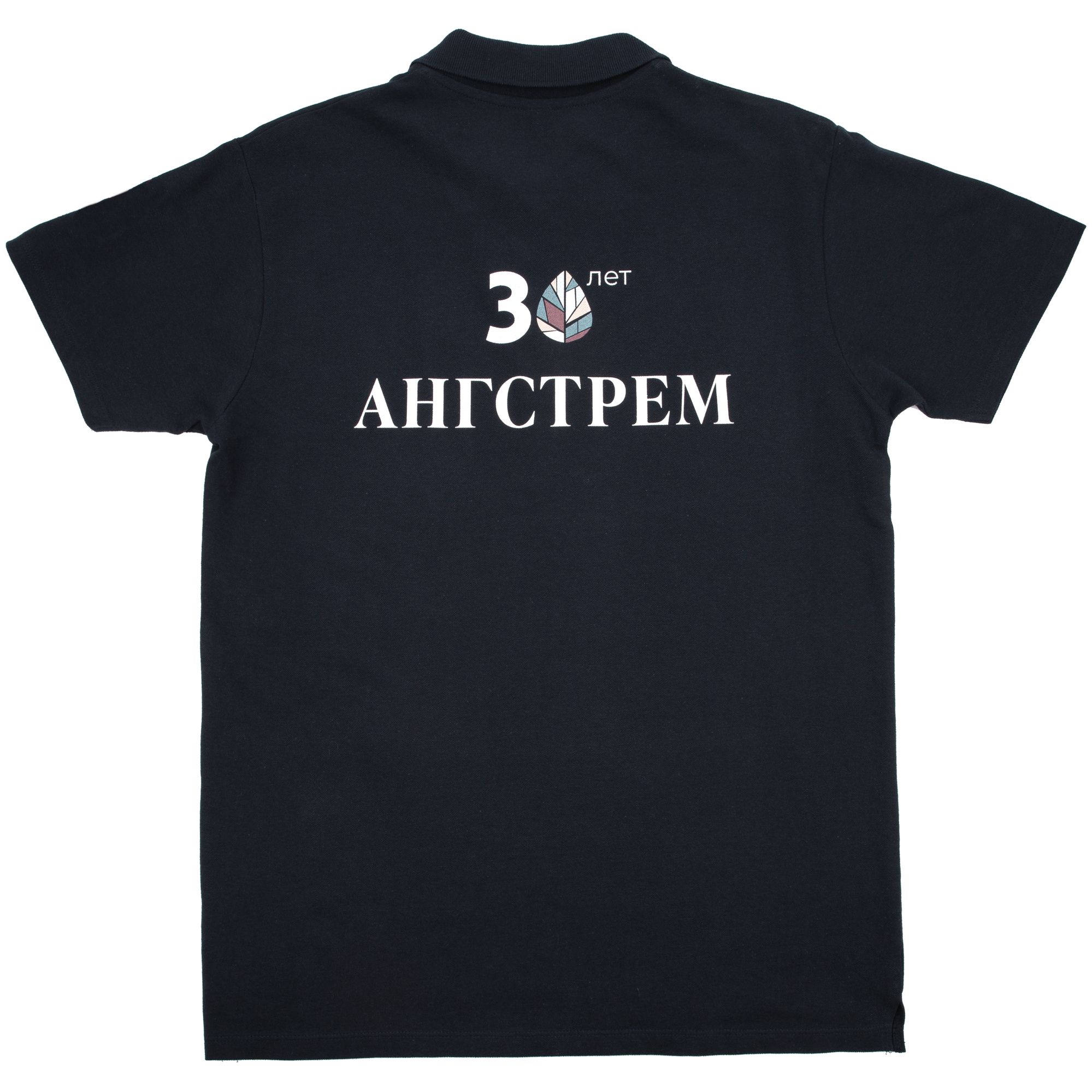 DTG2: Полноцвет водными чернилами