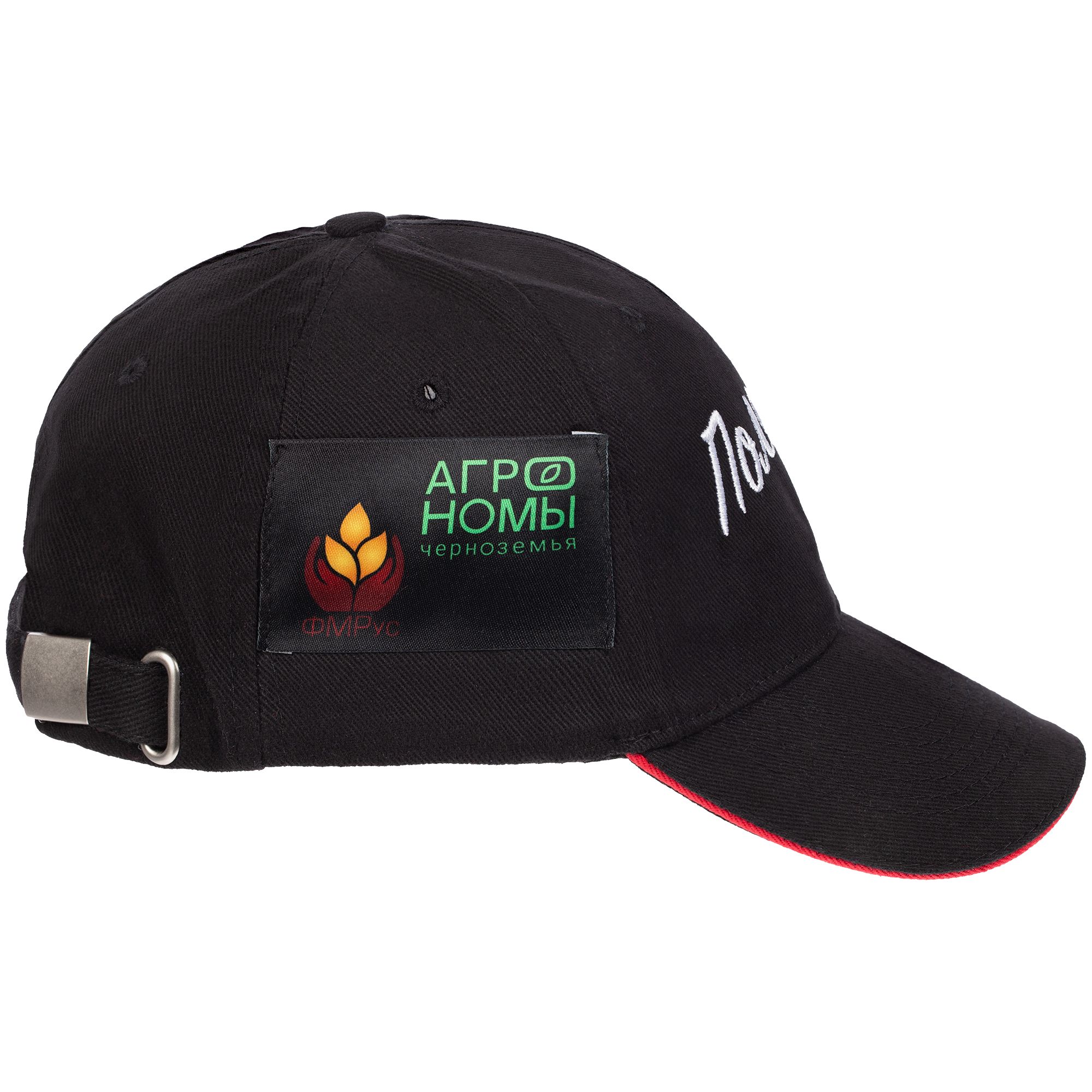 SB2-L: Сублимация на лейбл