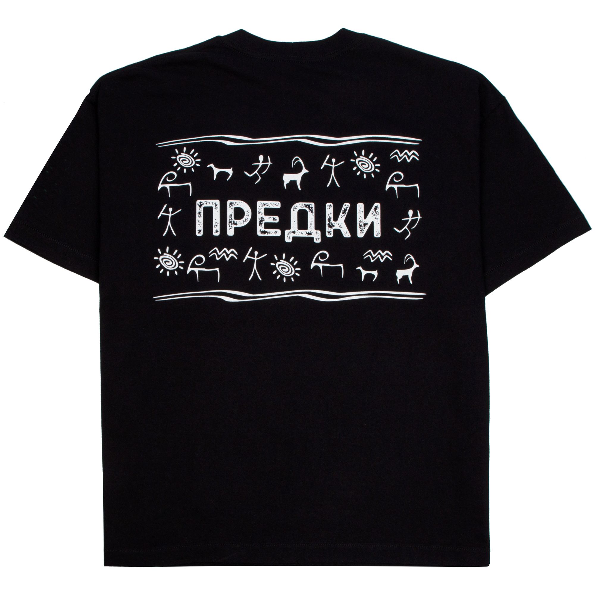 DTG1: Полноцвет водными чернилами