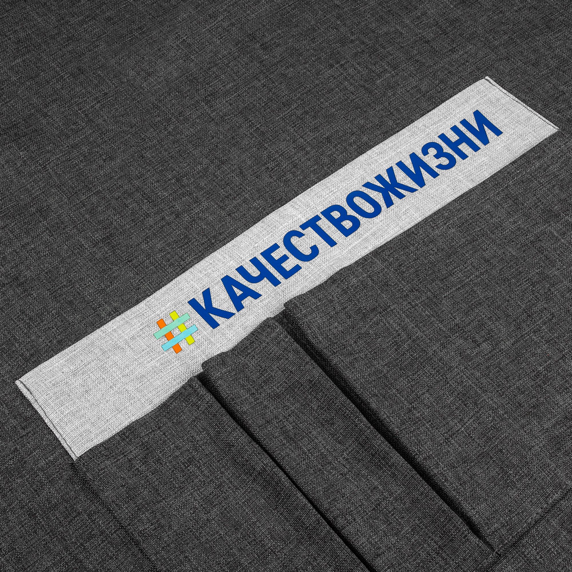 DTF3: Полноцвет с трансфером