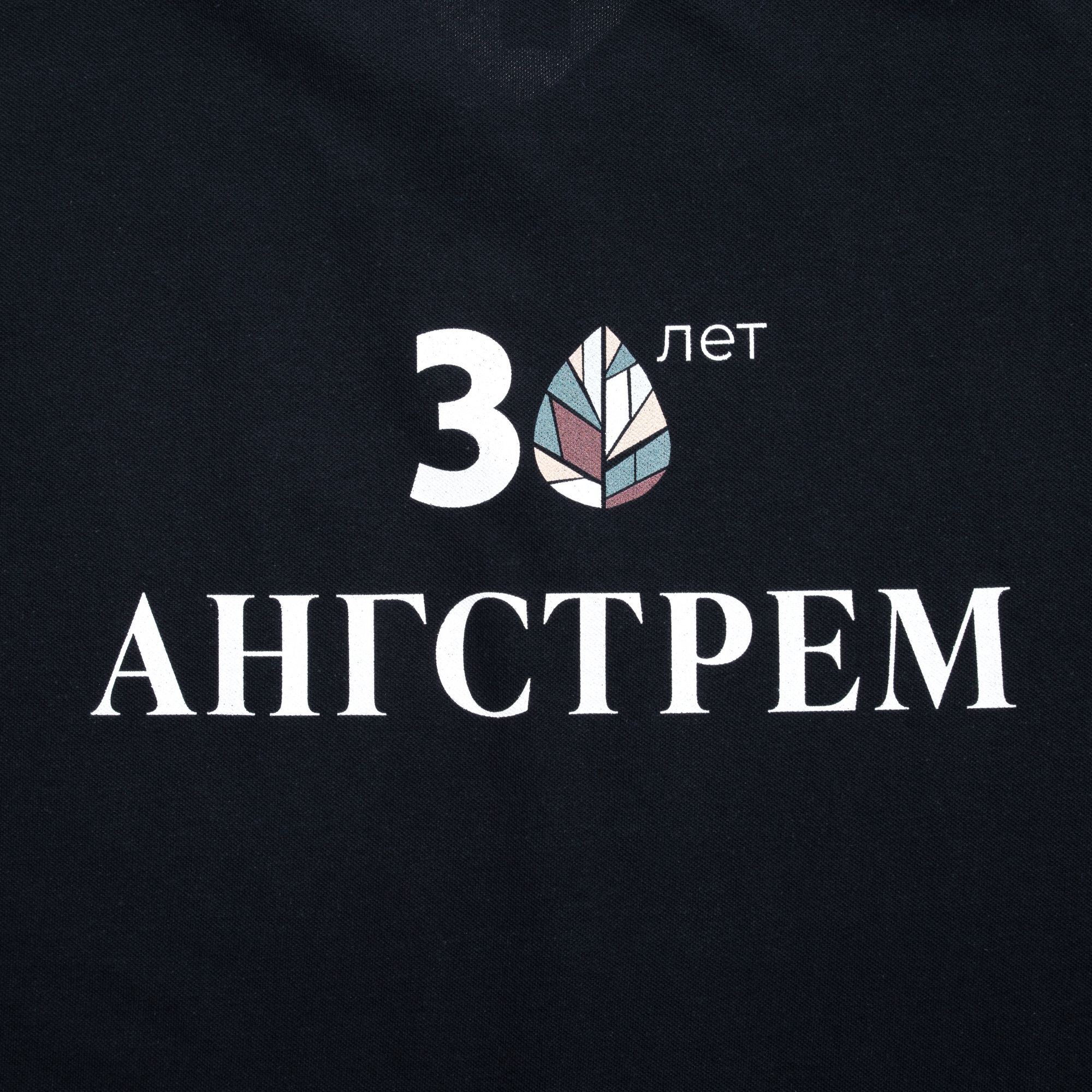 DTG2: Полноцвет водными чернилами