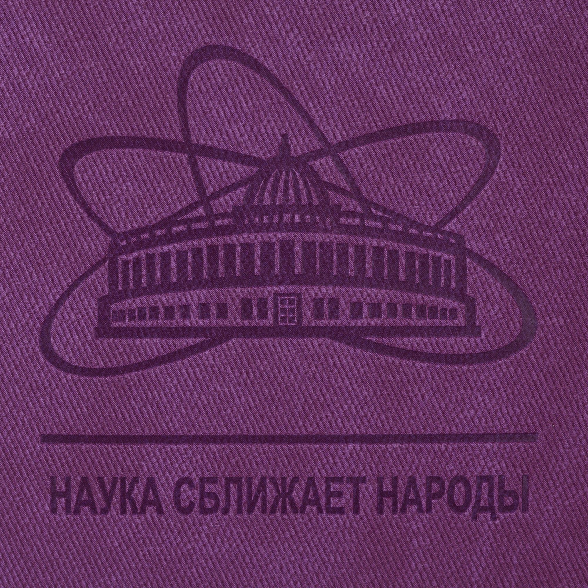 T1: Тиснение бесцветное