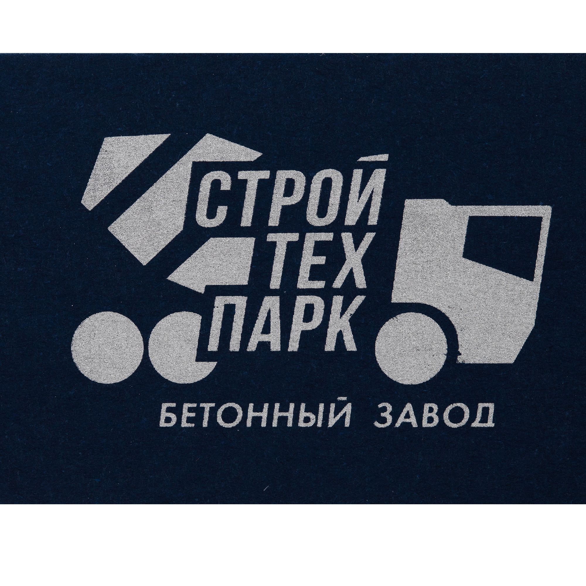 SH1: Шелкография (1 цвет)