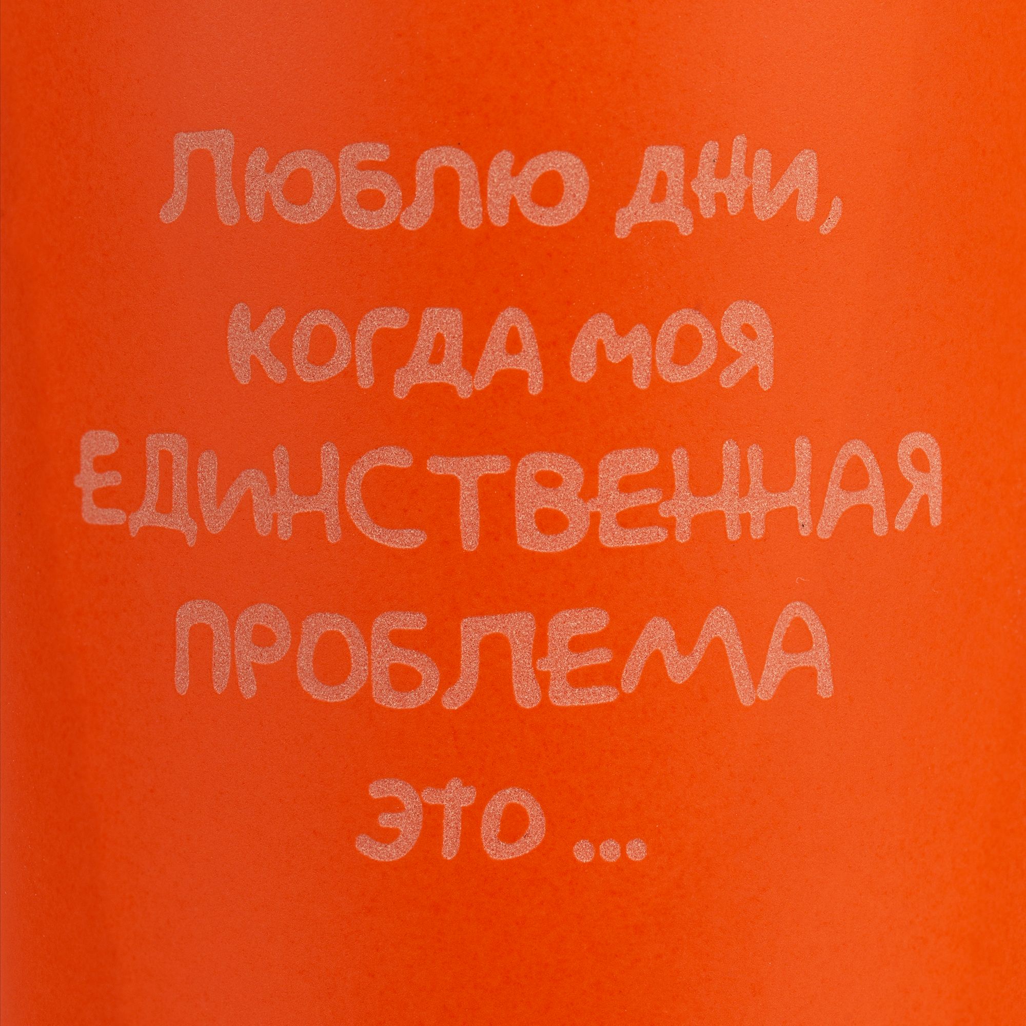 LRM: Круговая гравировка