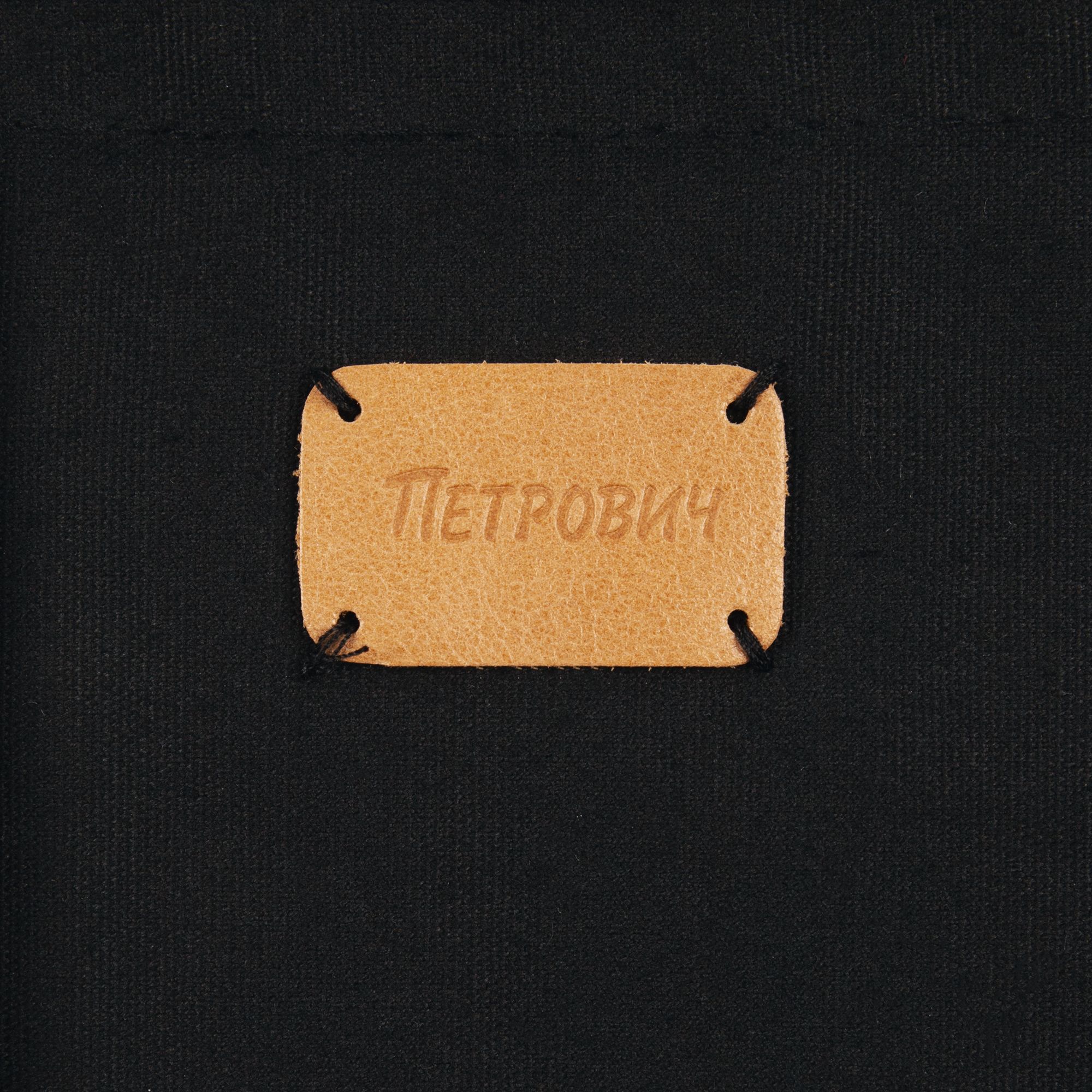 T1-L: Тиснение лейбла