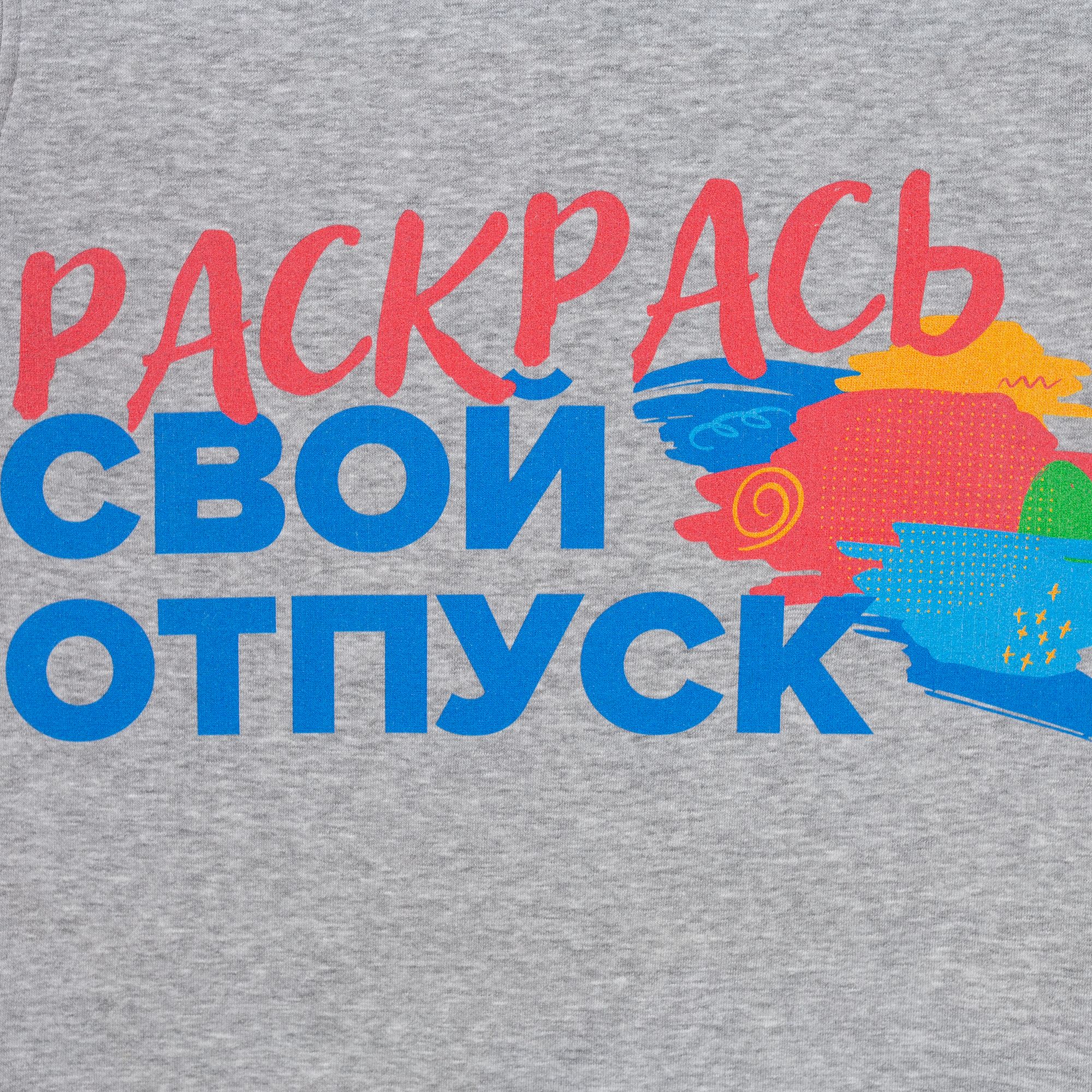 DTG3: Полноцвет водными чернилами