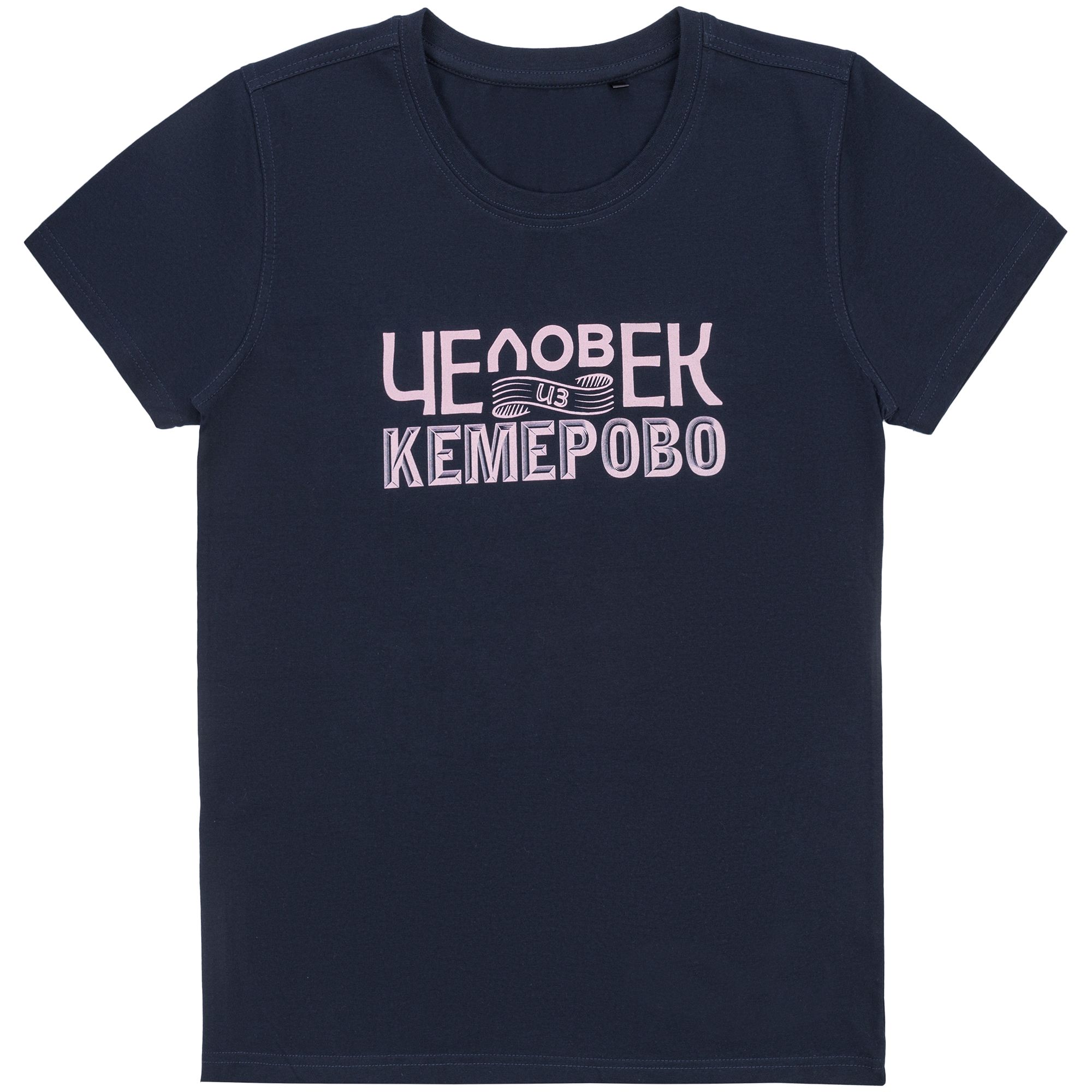 DTG1: Полноцвет водными чернилами