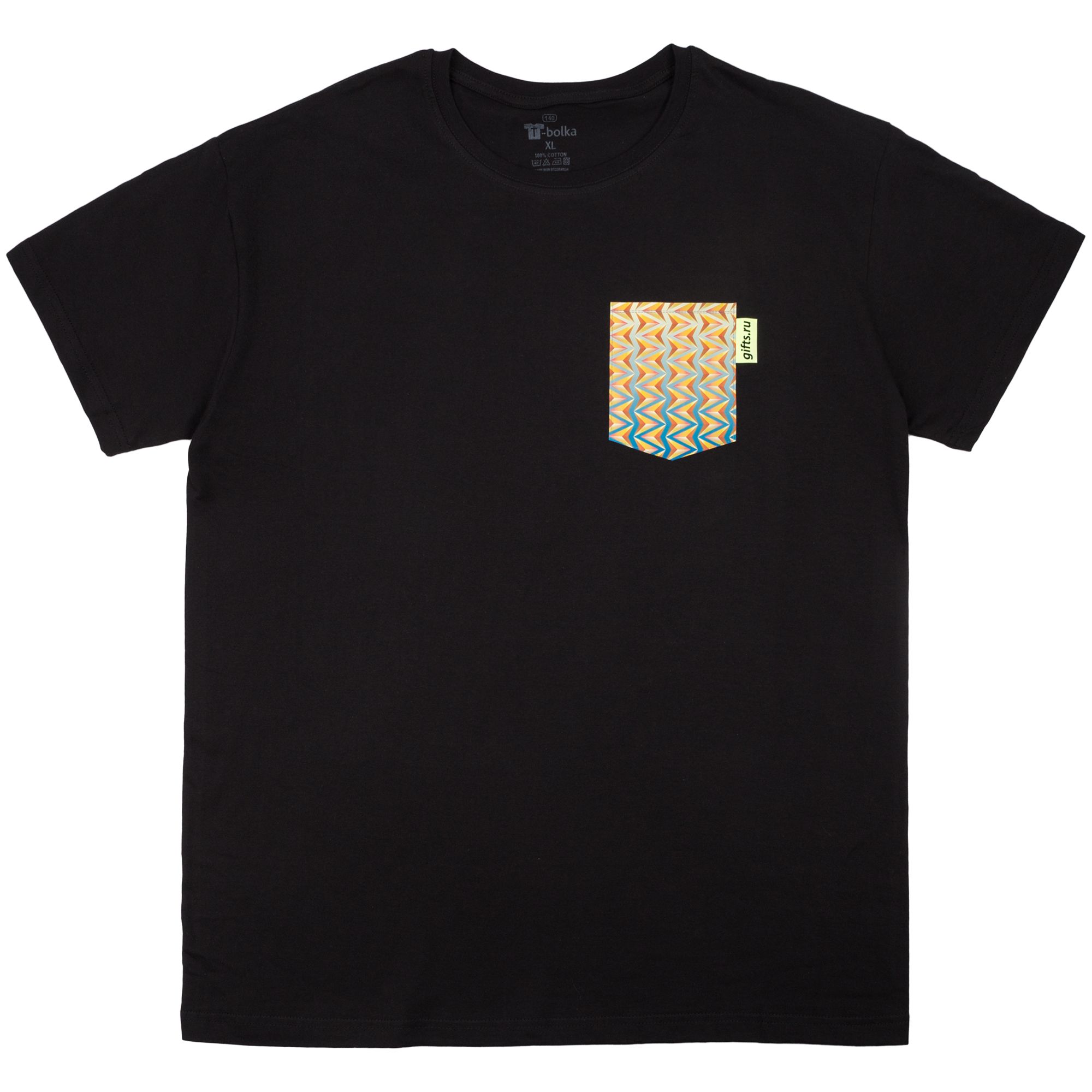 DTF2: Полноцвет с трансфером