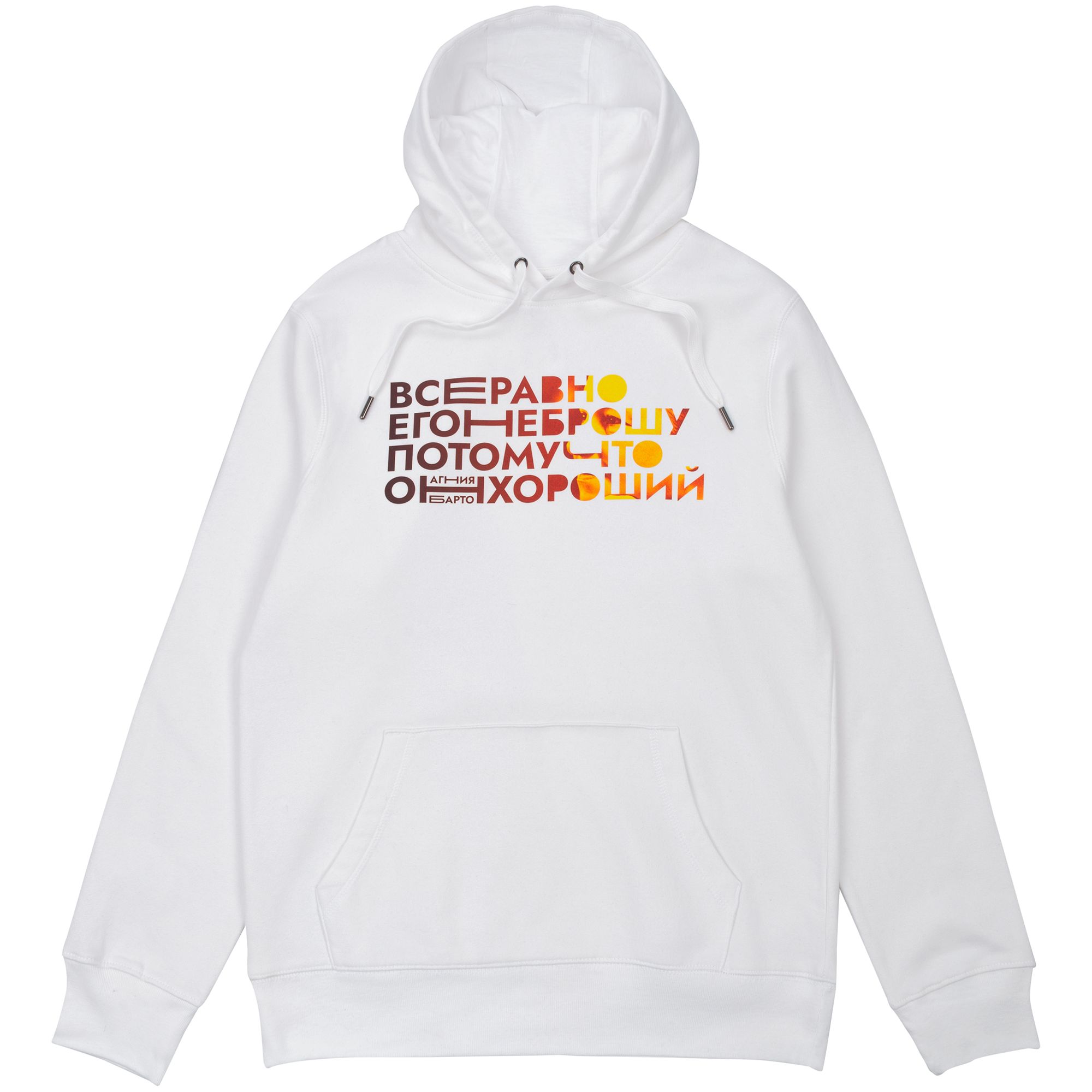 DTF4: Полноцвет с трансфером