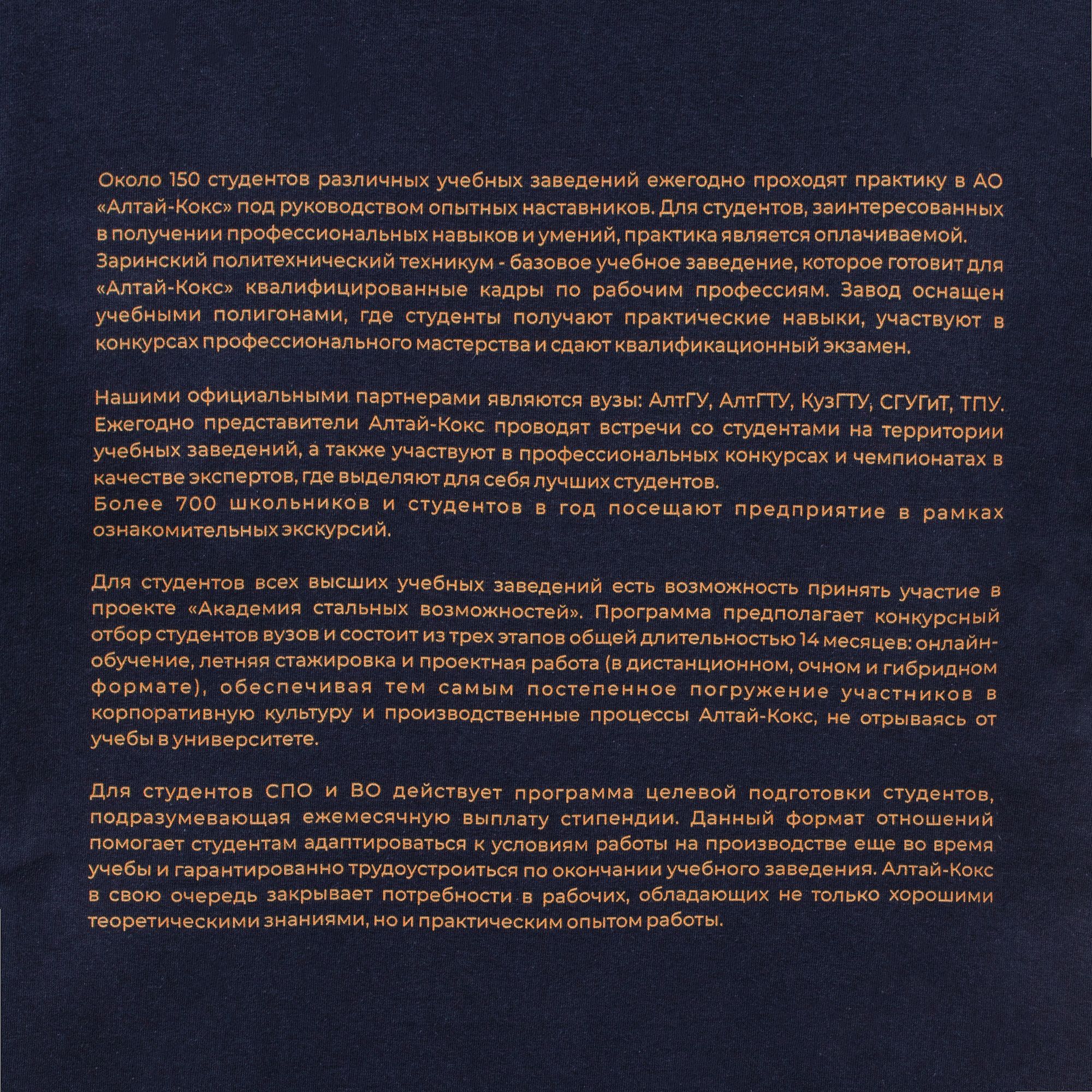 DTG2: Полноцвет водными чернилами