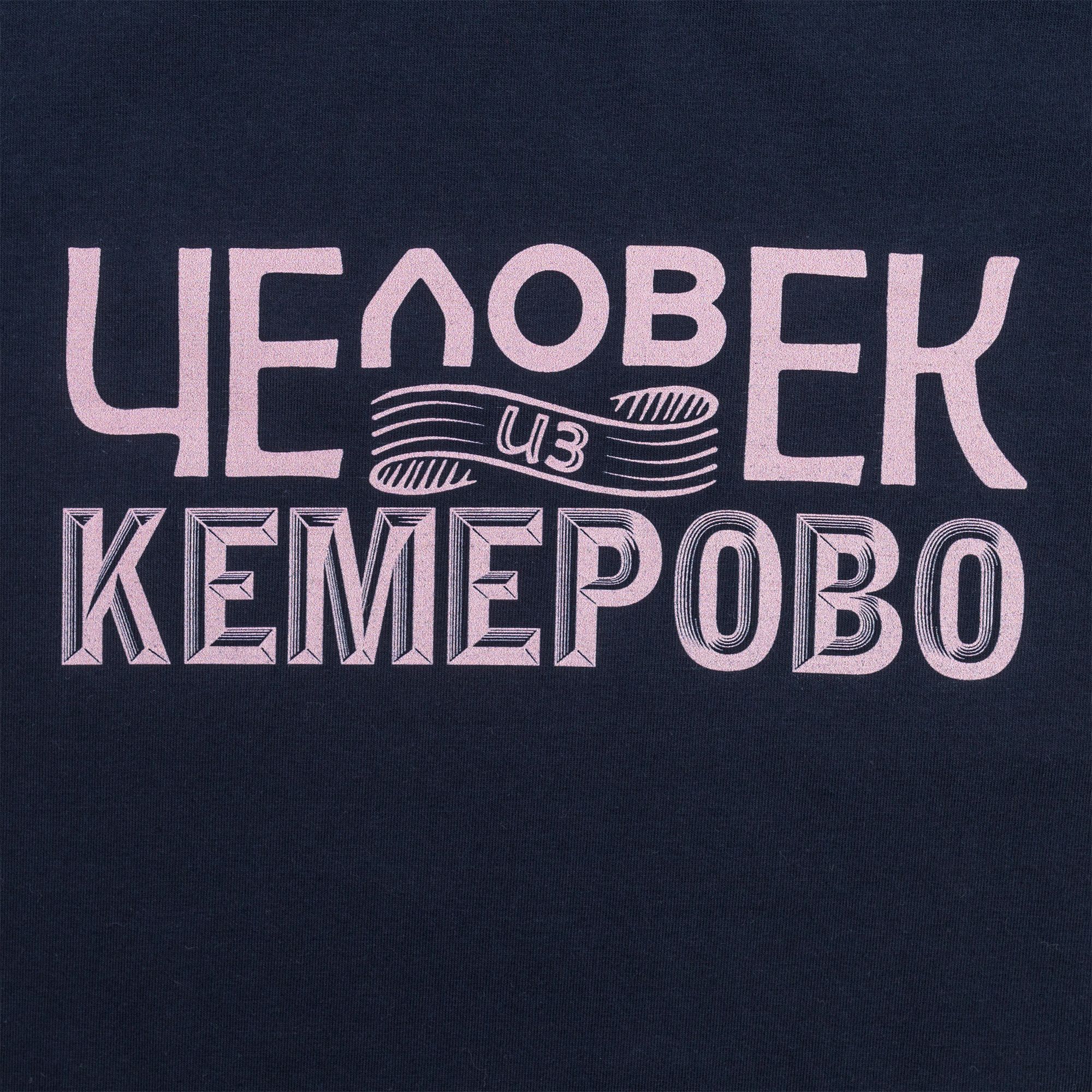 DTG1: Полноцвет водными чернилами