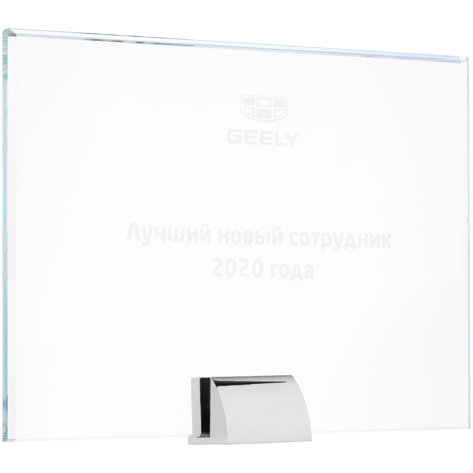 LC3: Лазерная гравировка