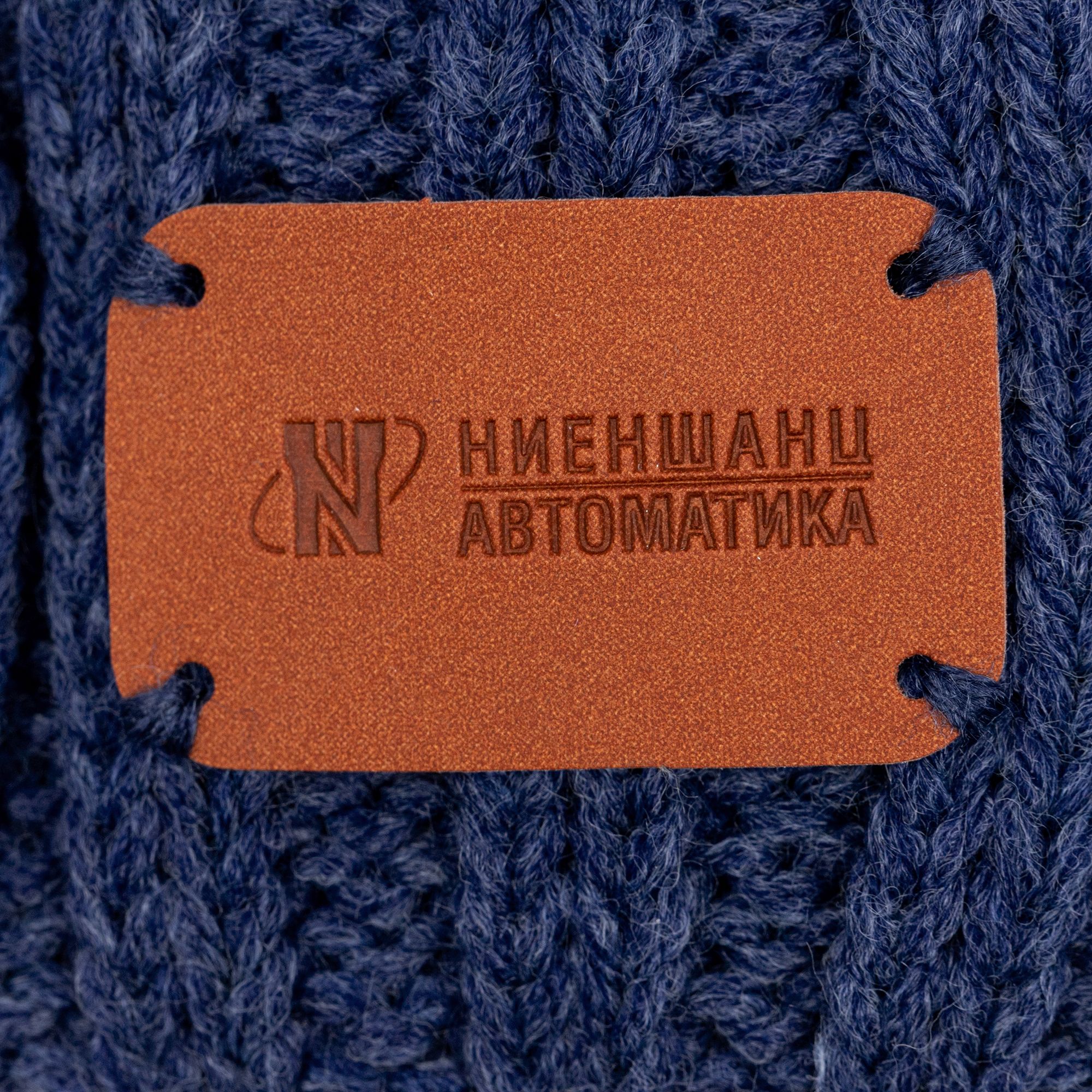 LC1: Лазерная гравировка