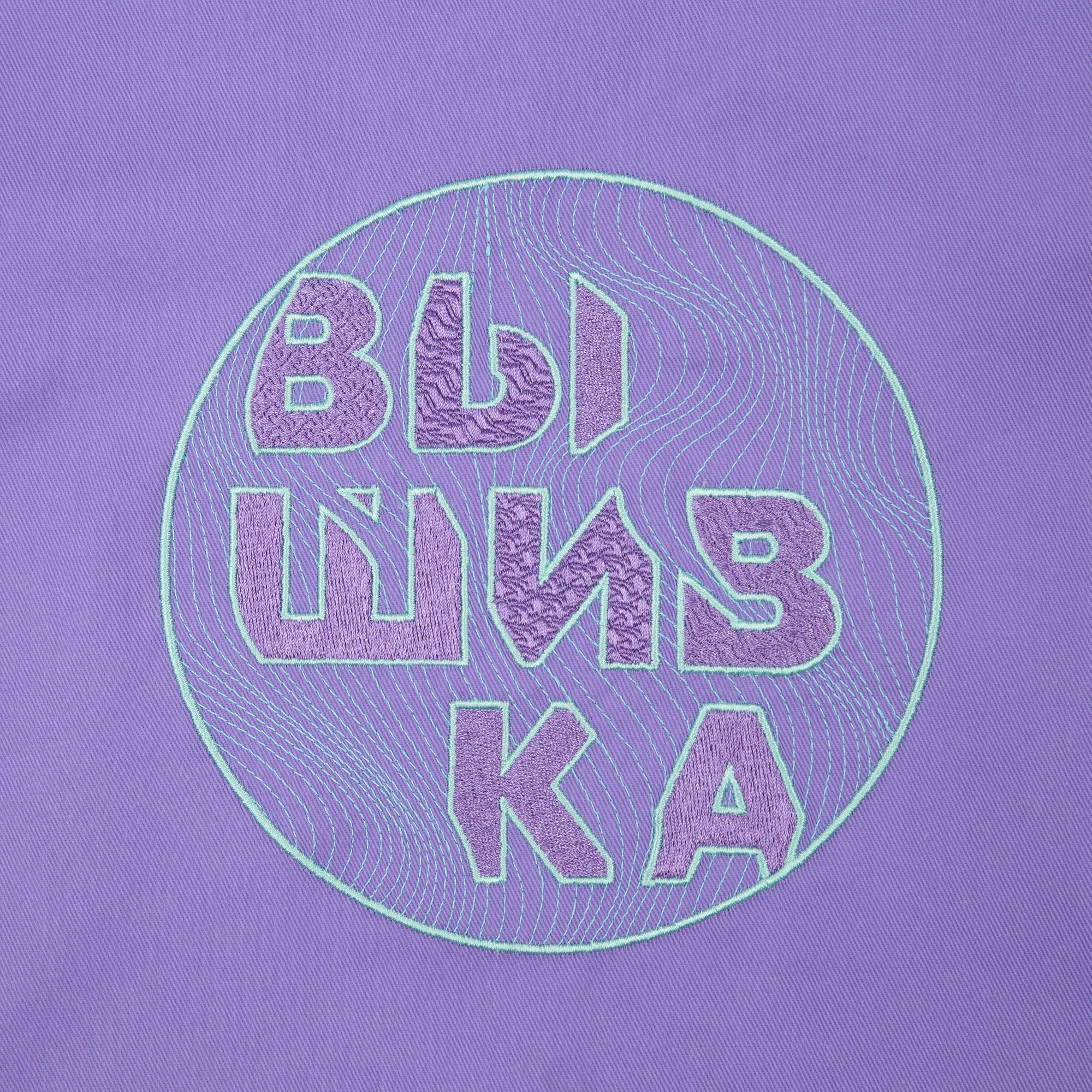 I: Вышивка