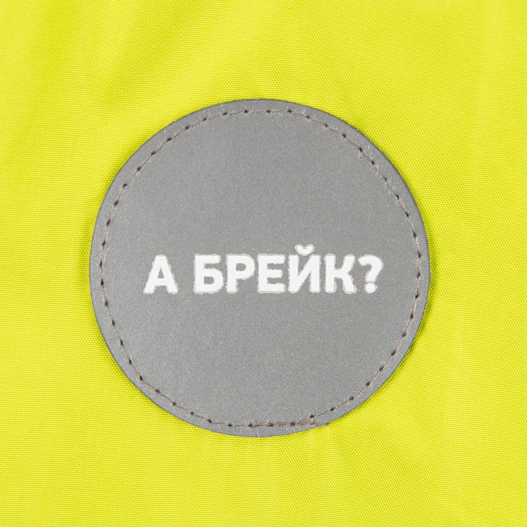 D-L1: Шелкотрансфер на лейбл