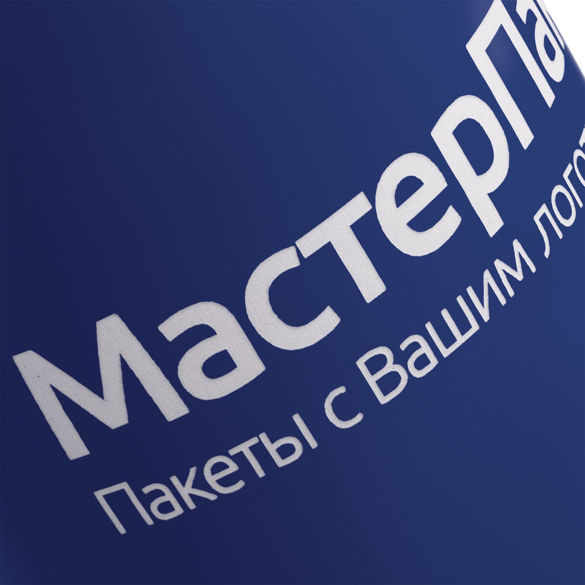 LRC: Круговая гравировка