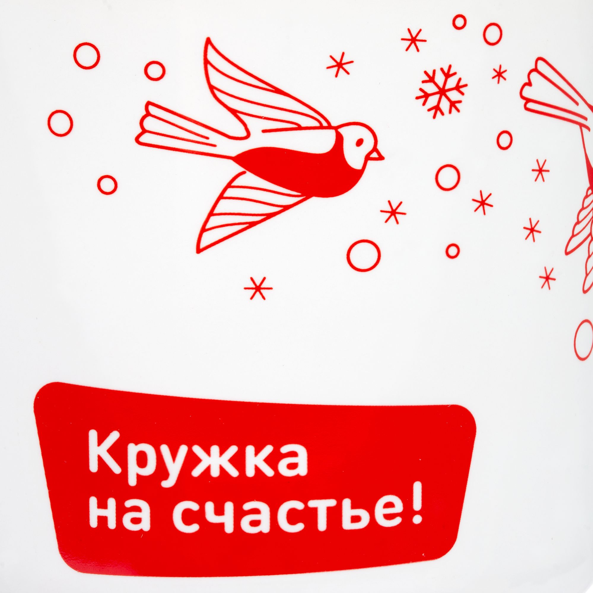 H1: Деколь